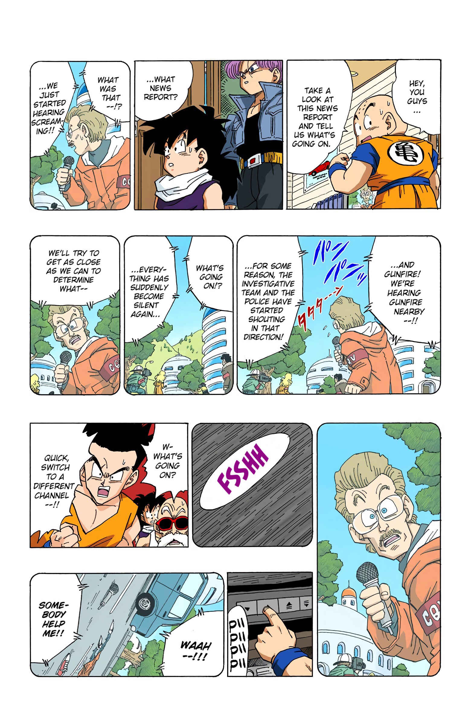 Page 5 Chapter 360 Dragon Ball (Official Colored)