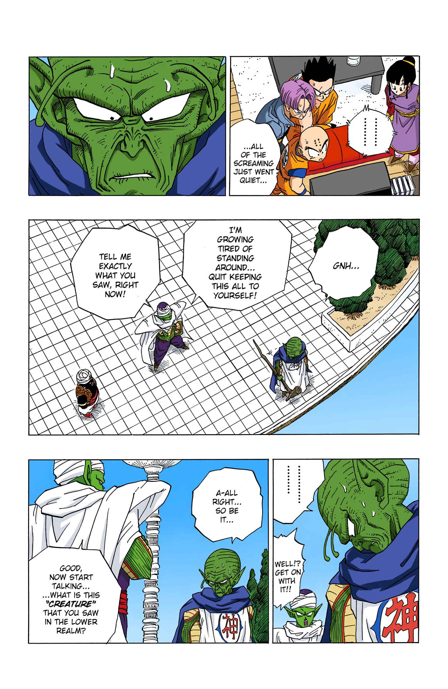 Page 6 Chapter 360 Dragon Ball (Official Colored)