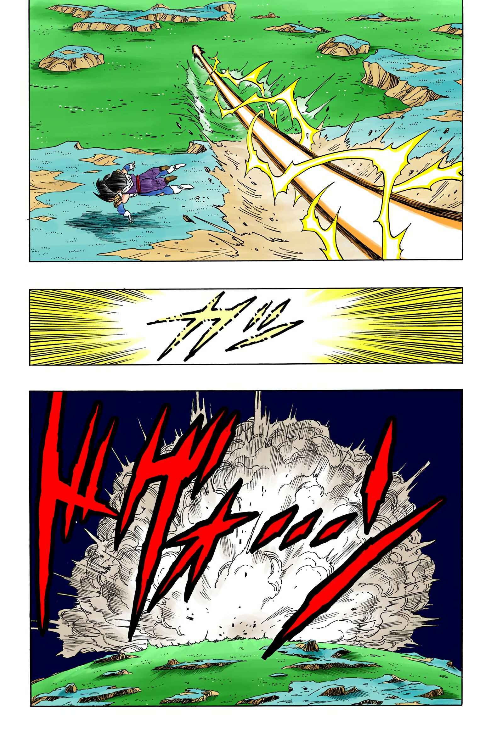 Page 5 Chapter 277 Dragon Ball (Official Colored)