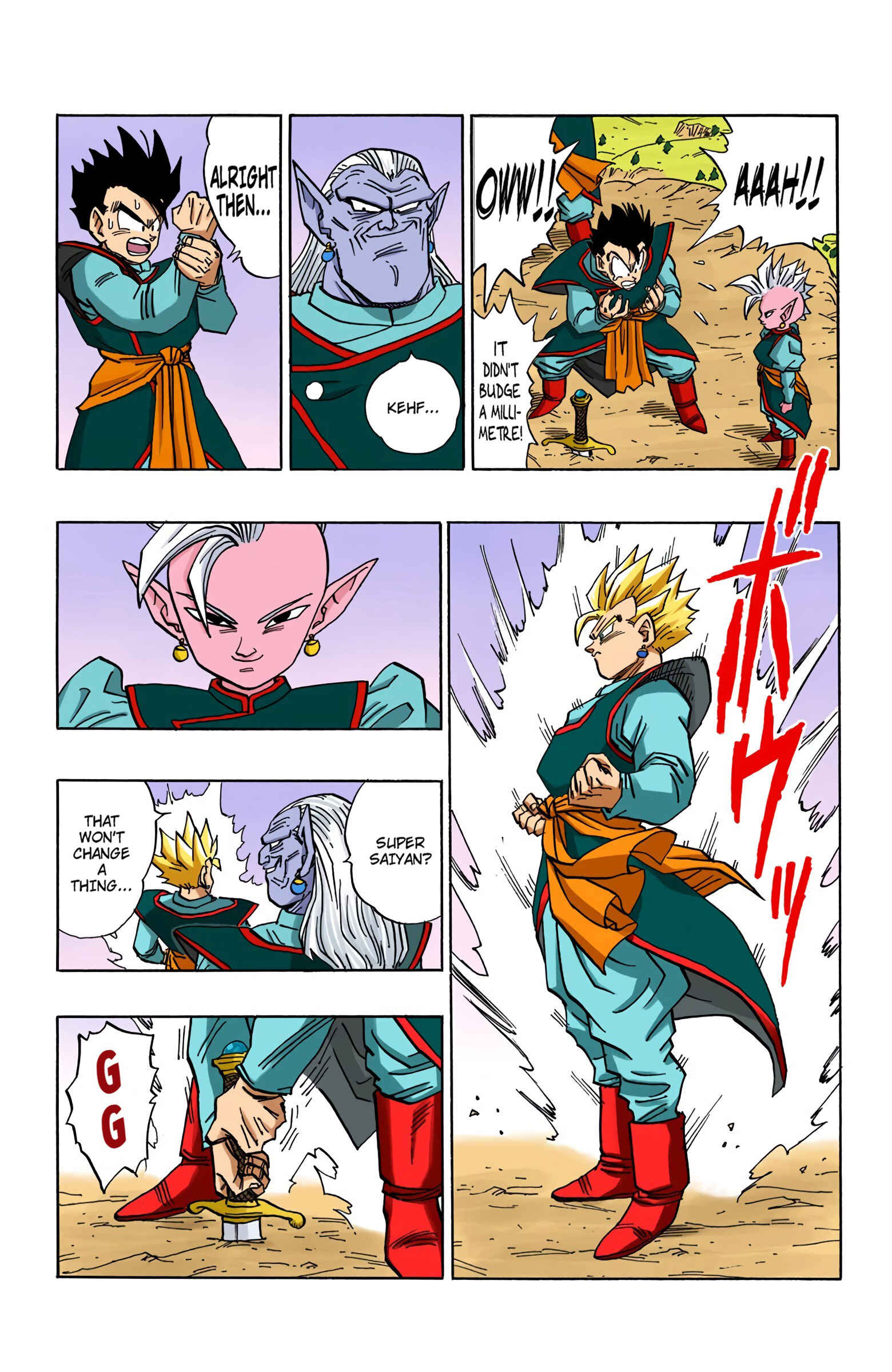 Page 3 Chapter 472 Dragon Ball (Official Colored)