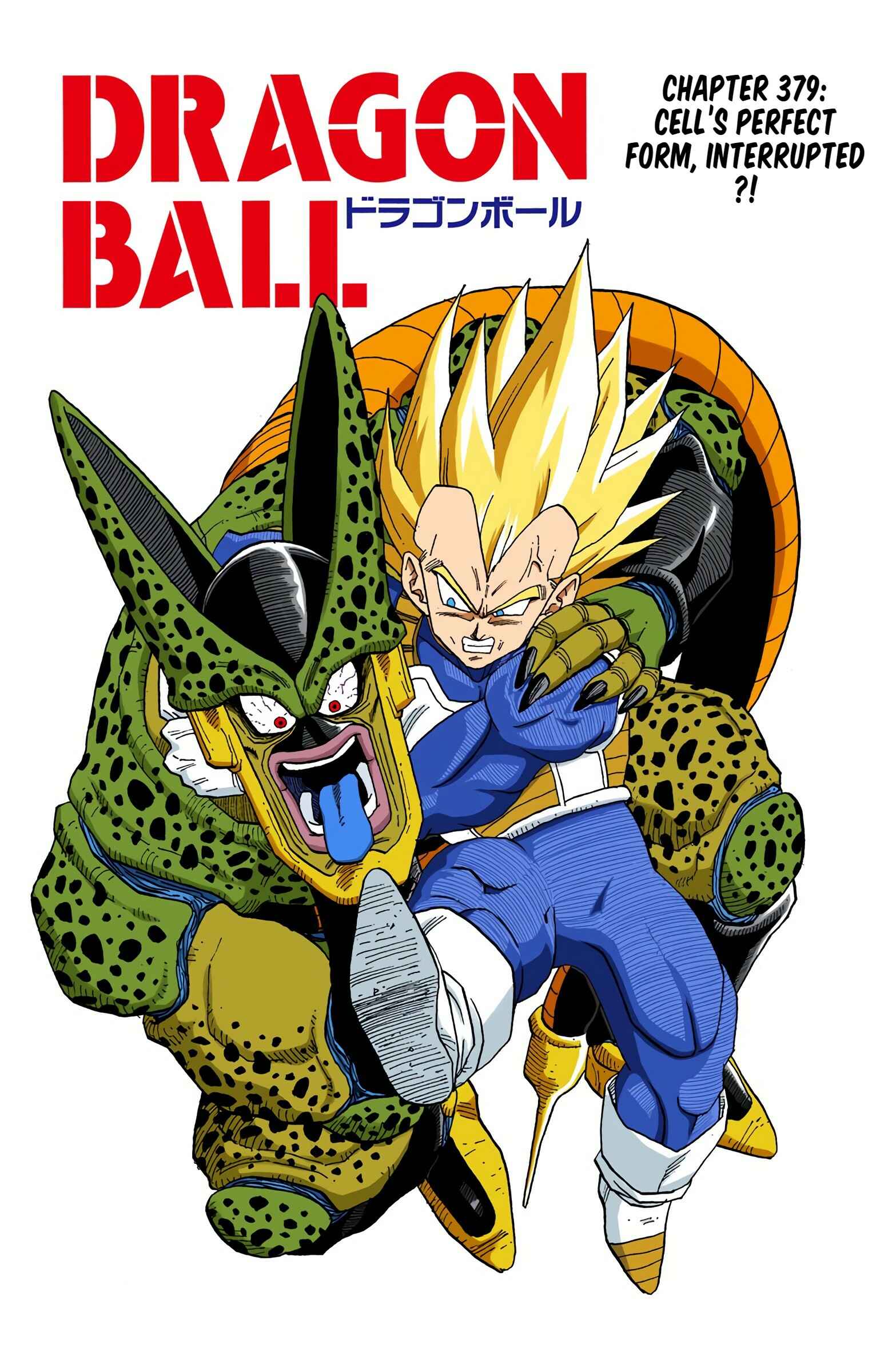 Page 1 Chapter 379 Dragon Ball (Official Colored)