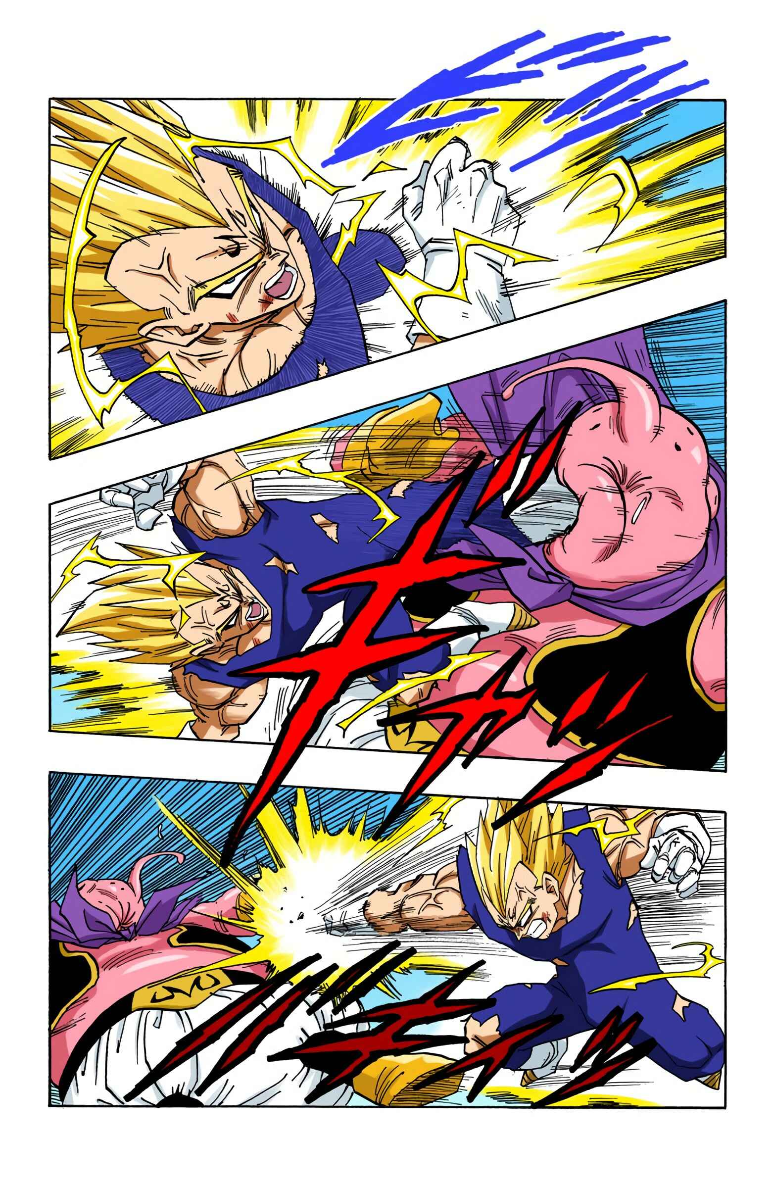 Page 13 Chapter 464 Dragon Ball (Official Colored)