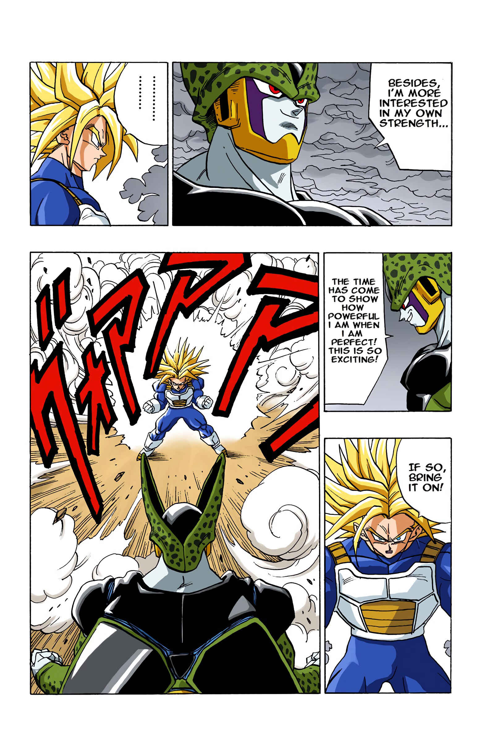 Page 15 Chapter 386 Dragon Ball (Official Colored)