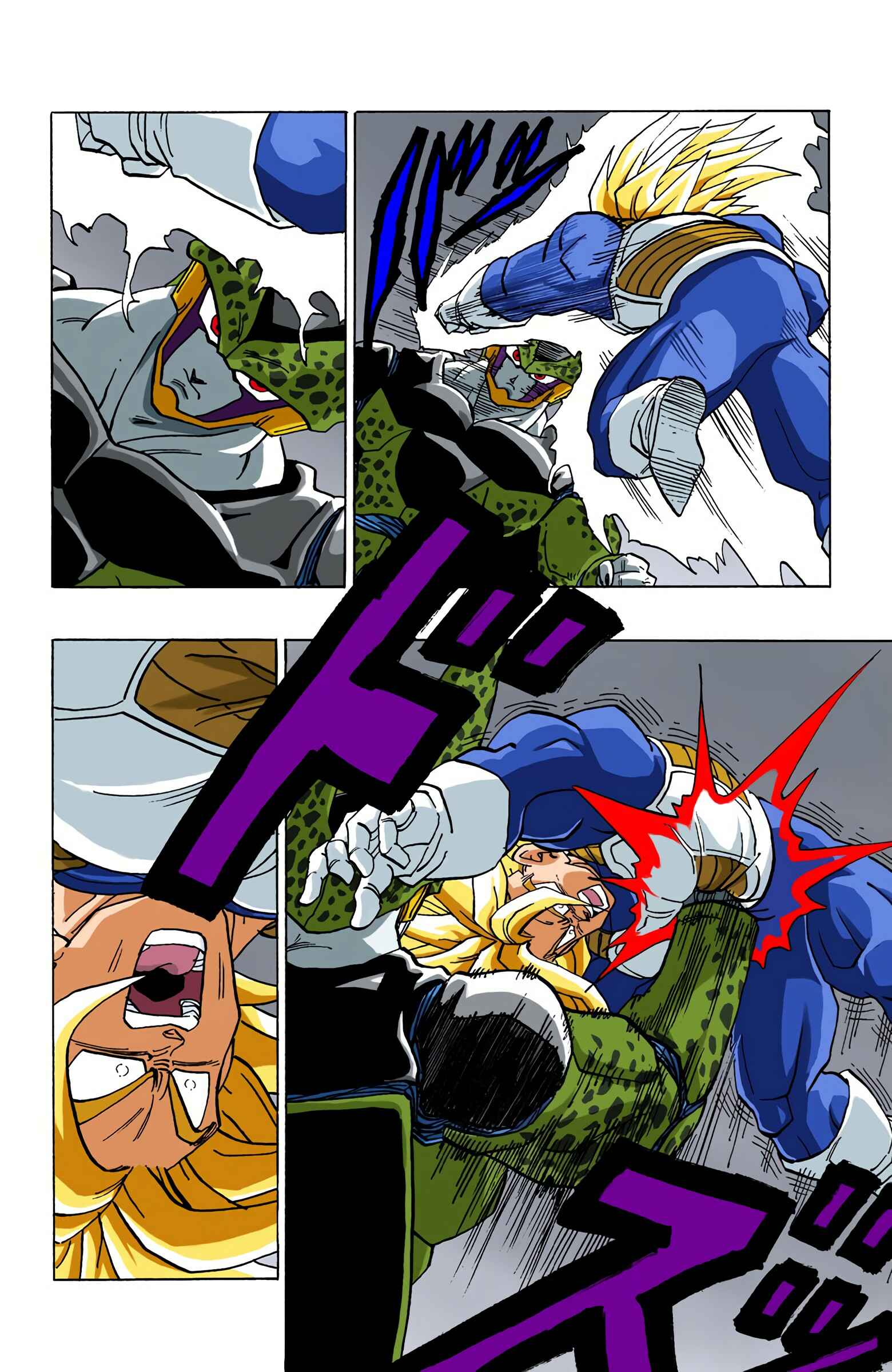Page 9 Chapter 386 Dragon Ball (Official Colored)