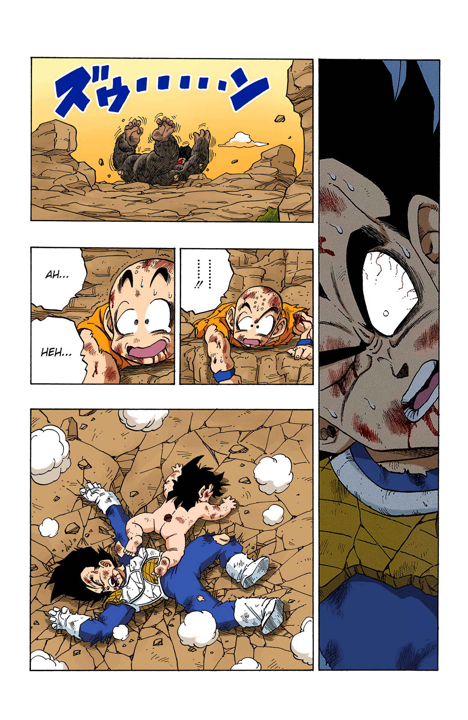 Page 12 Chapter 240 Dragon Ball (Official Colored)