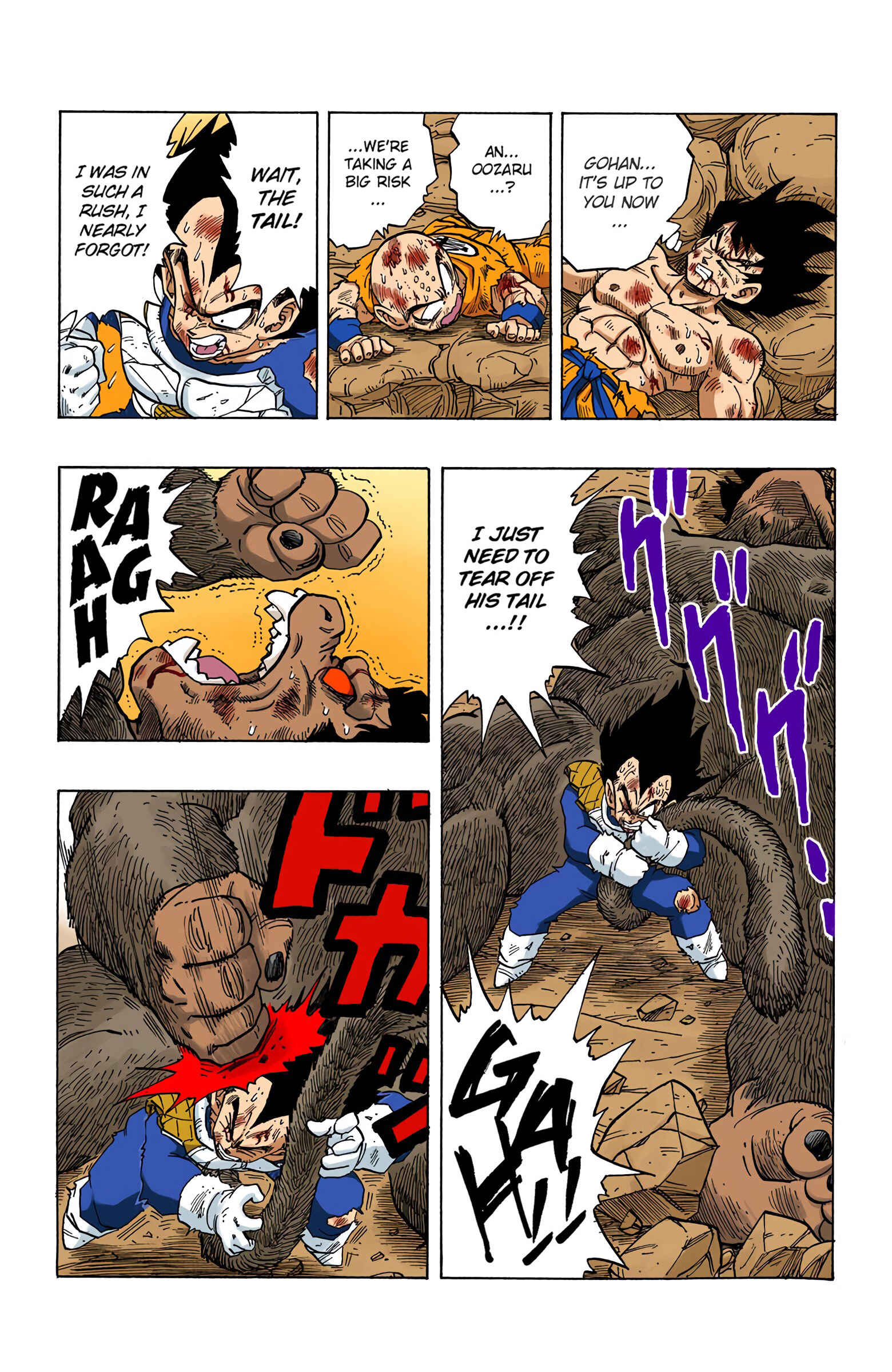 Page 3 Chapter 240 Dragon Ball (Official Colored)