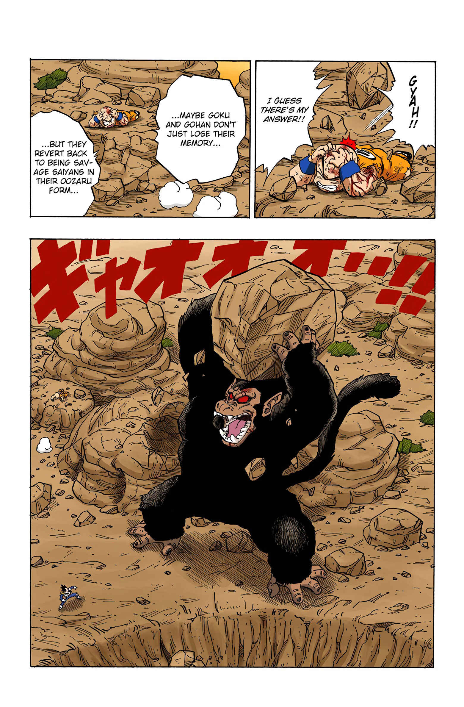 Page 6 Chapter 240 Dragon Ball (Official Colored)