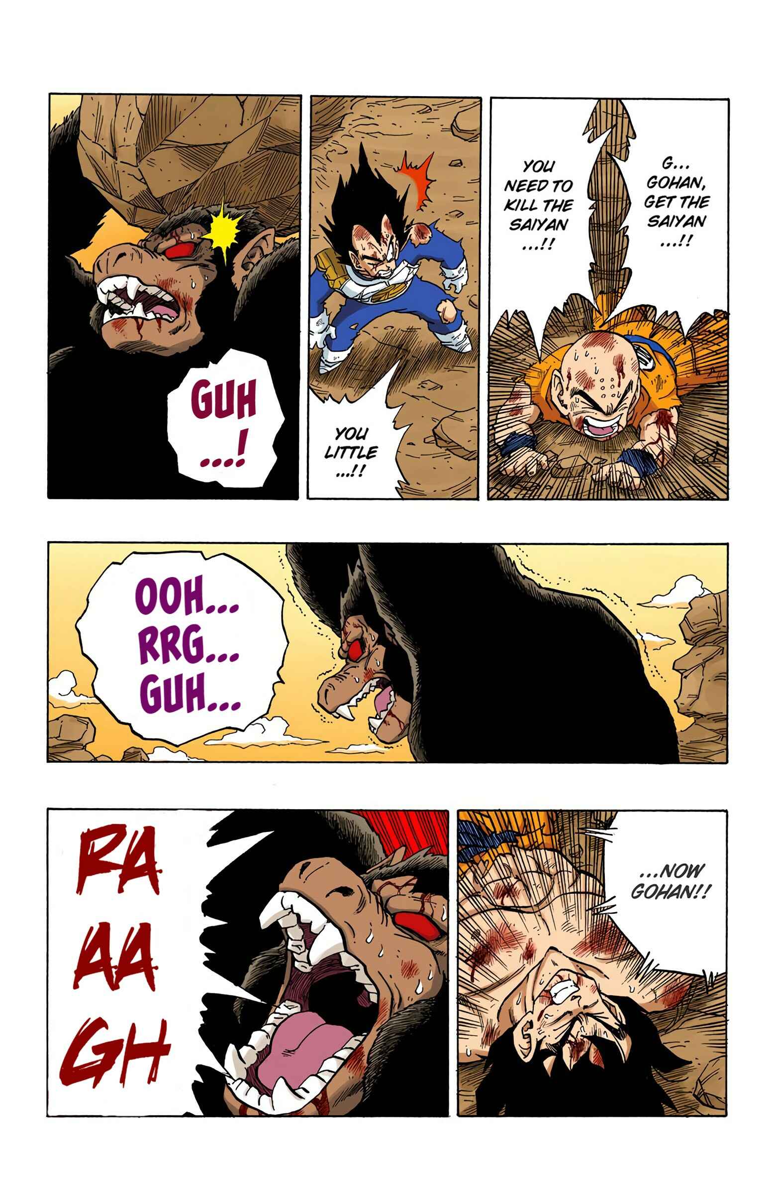 Page 7 Chapter 240 Dragon Ball (Official Colored)