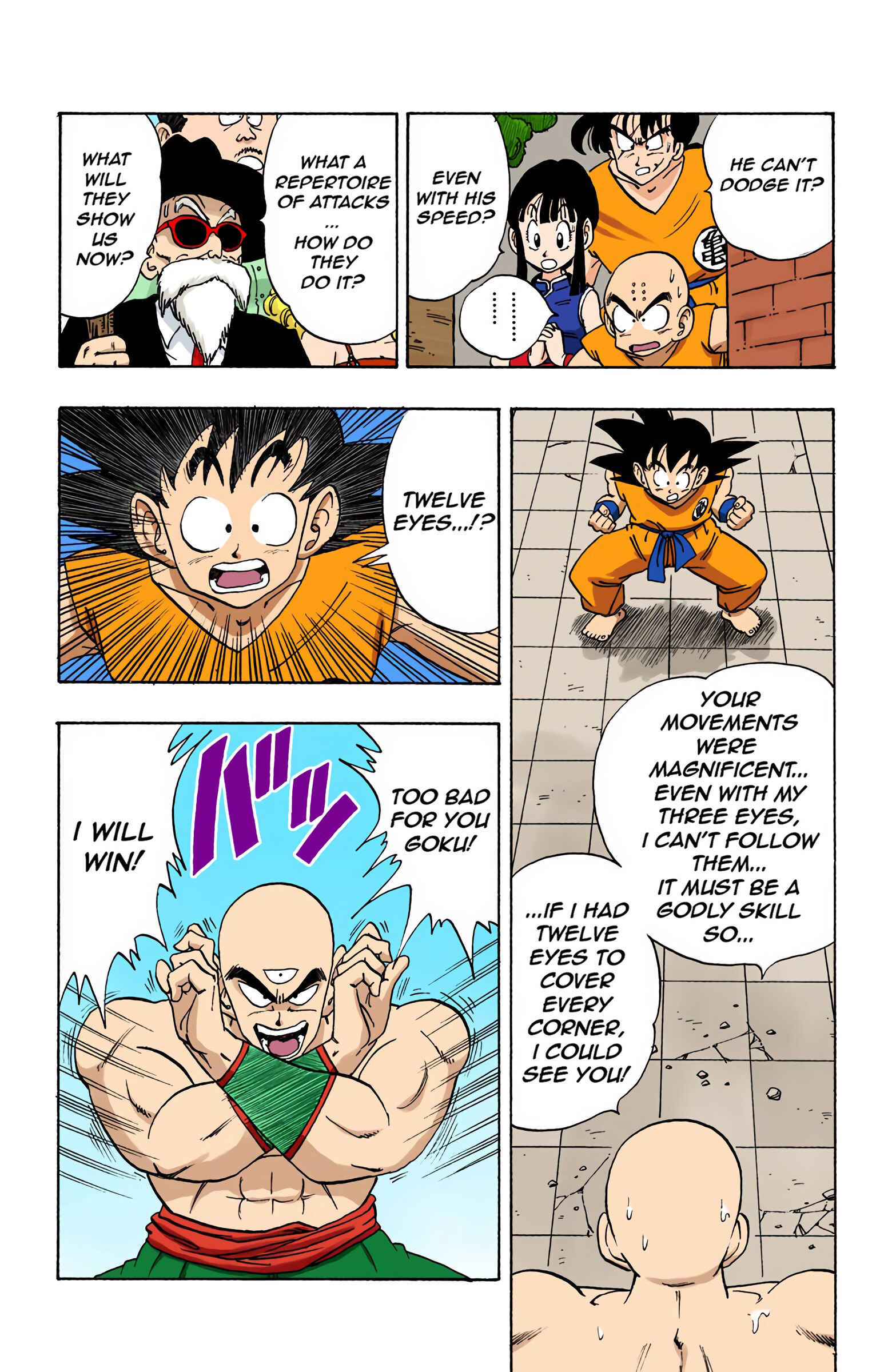 Page 5 Chapter 178 Dragon Ball (Official Colored)