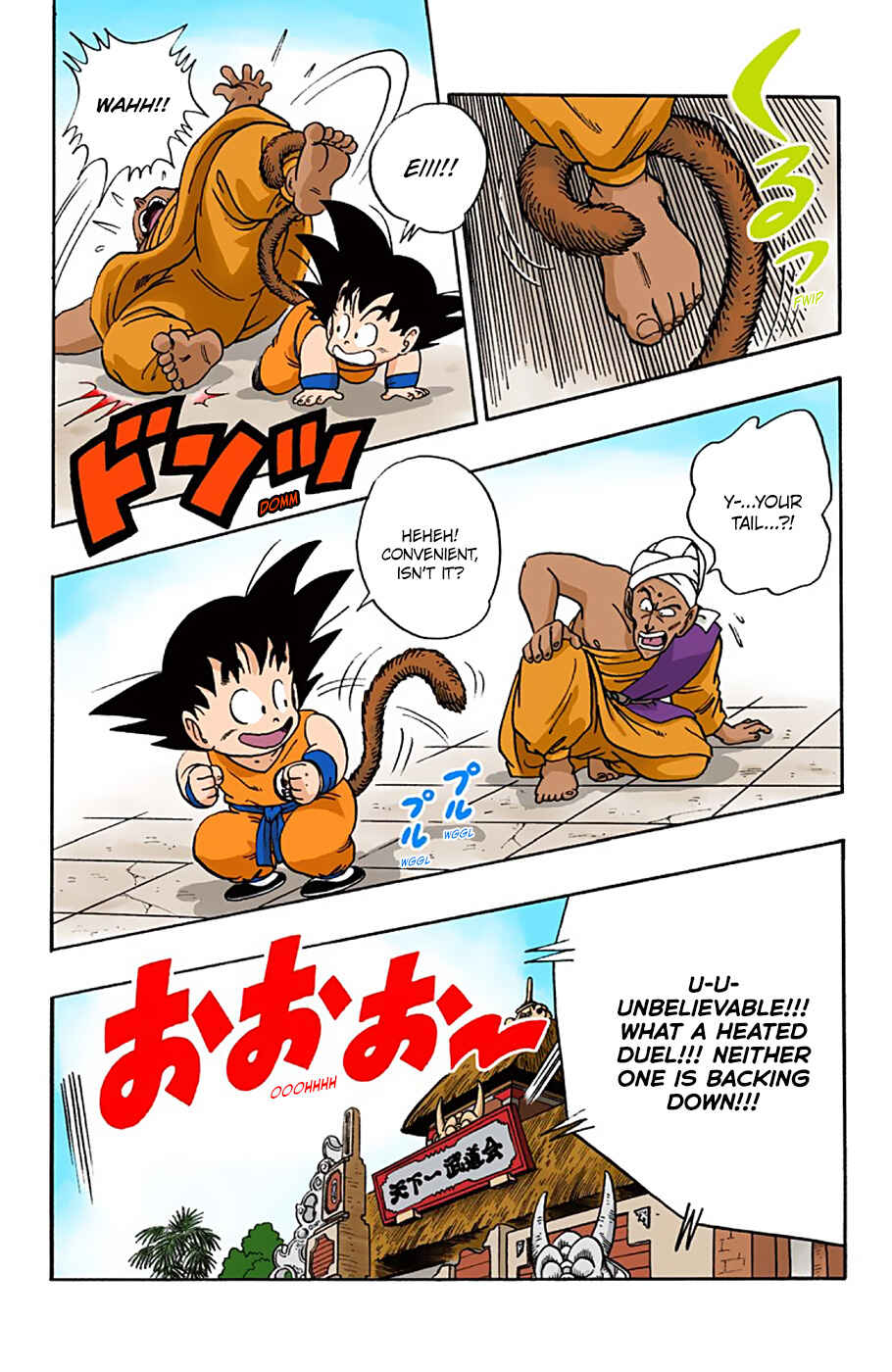 Page 11 Chapter 44 Dragon Ball (Official Colored)