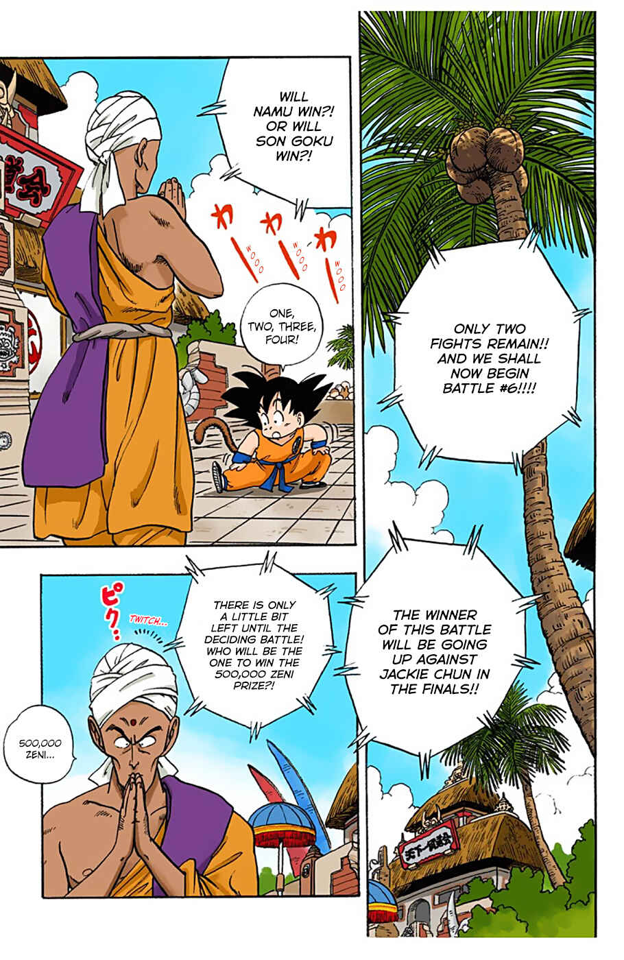 Page 2 Chapter 44 Dragon Ball (Official Colored)