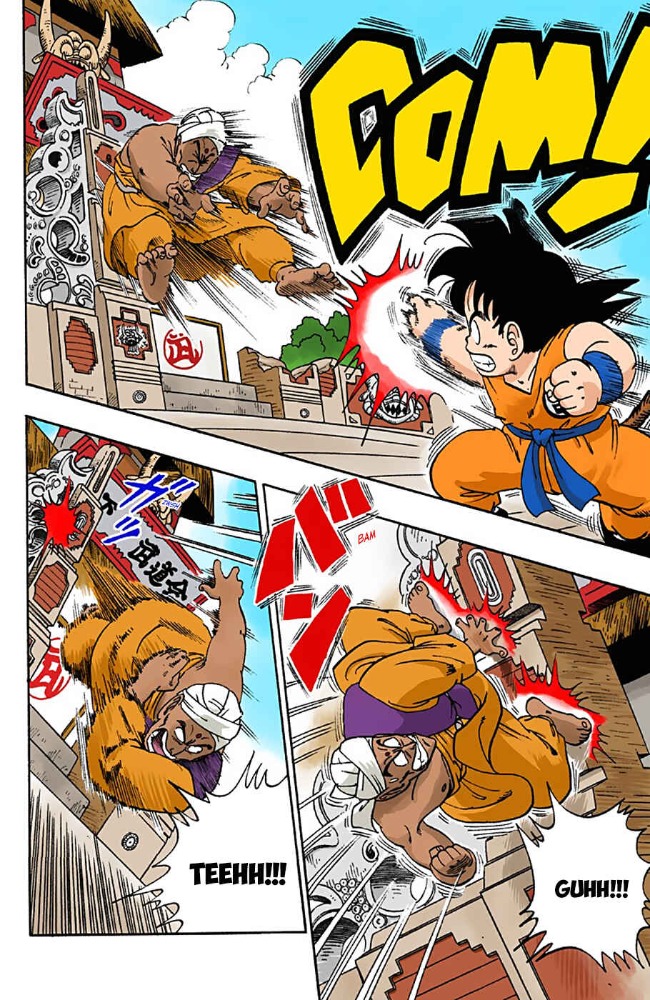 Page 9 Chapter 44 Dragon Ball (Official Colored)