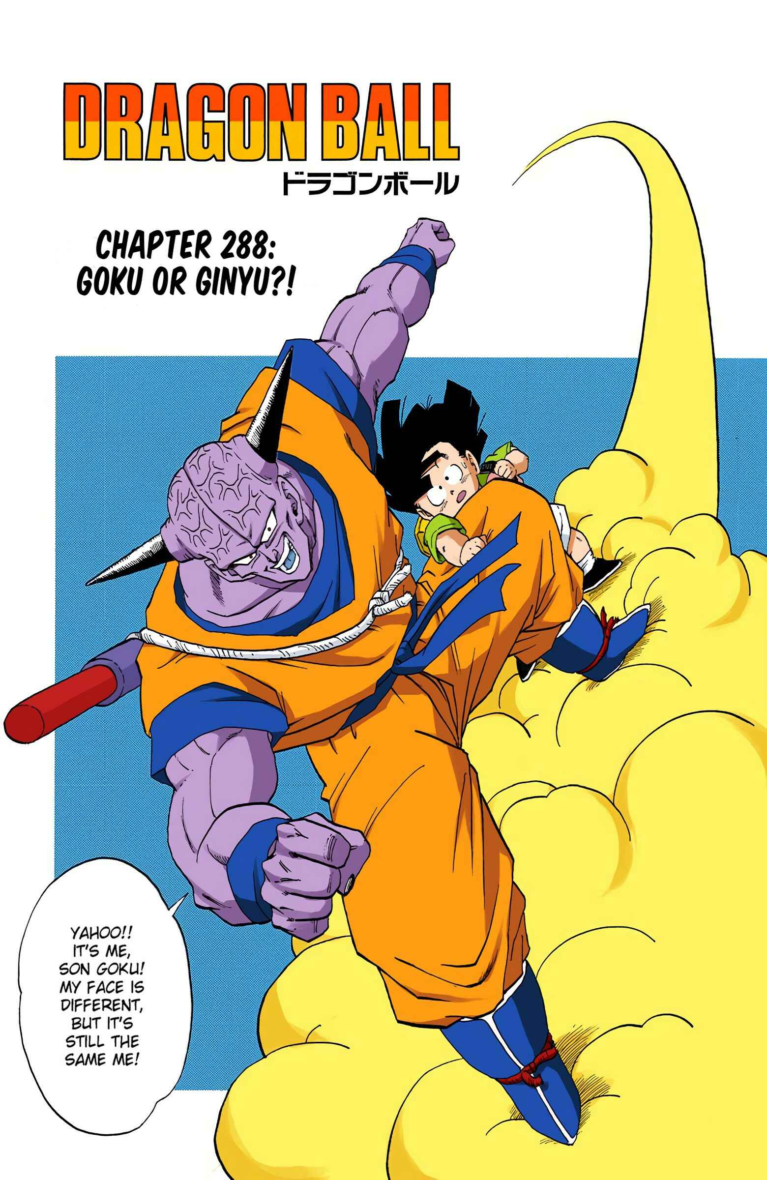 Page 1 Chapter 288 Dragon Ball (Official Colored)