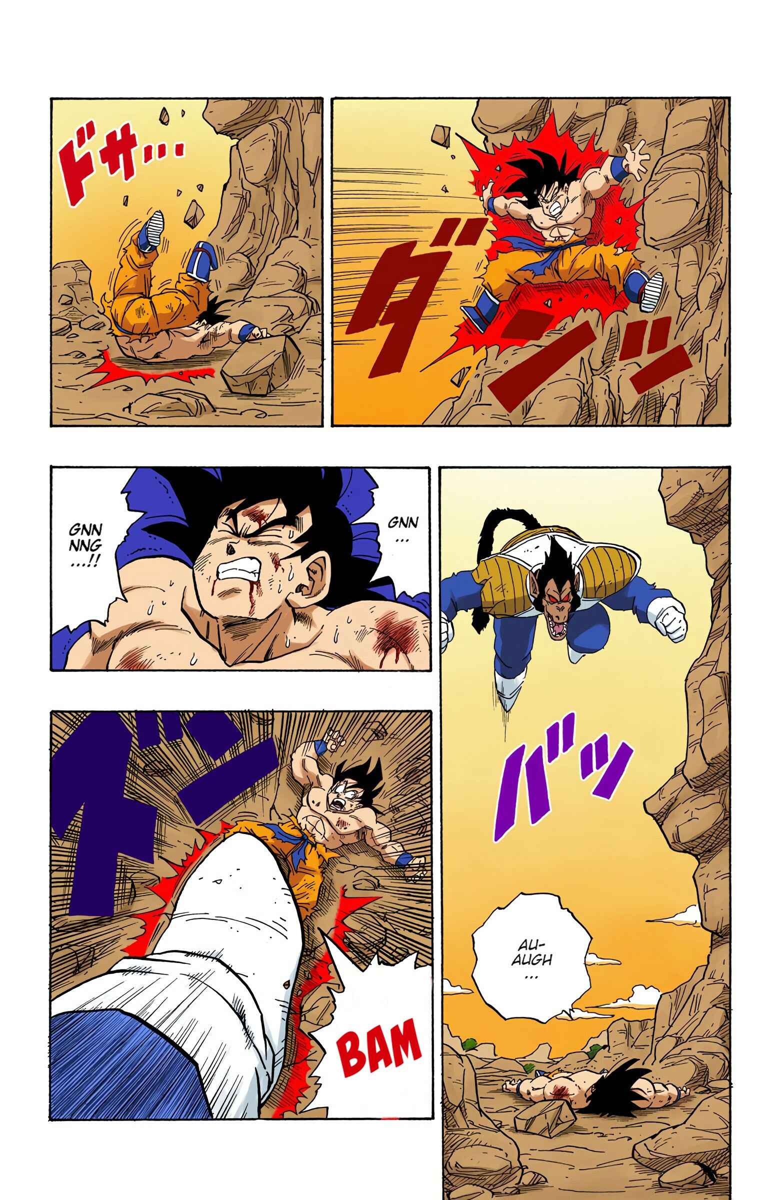 Page 10 Chapter 234 Dragon Ball (Official Colored)