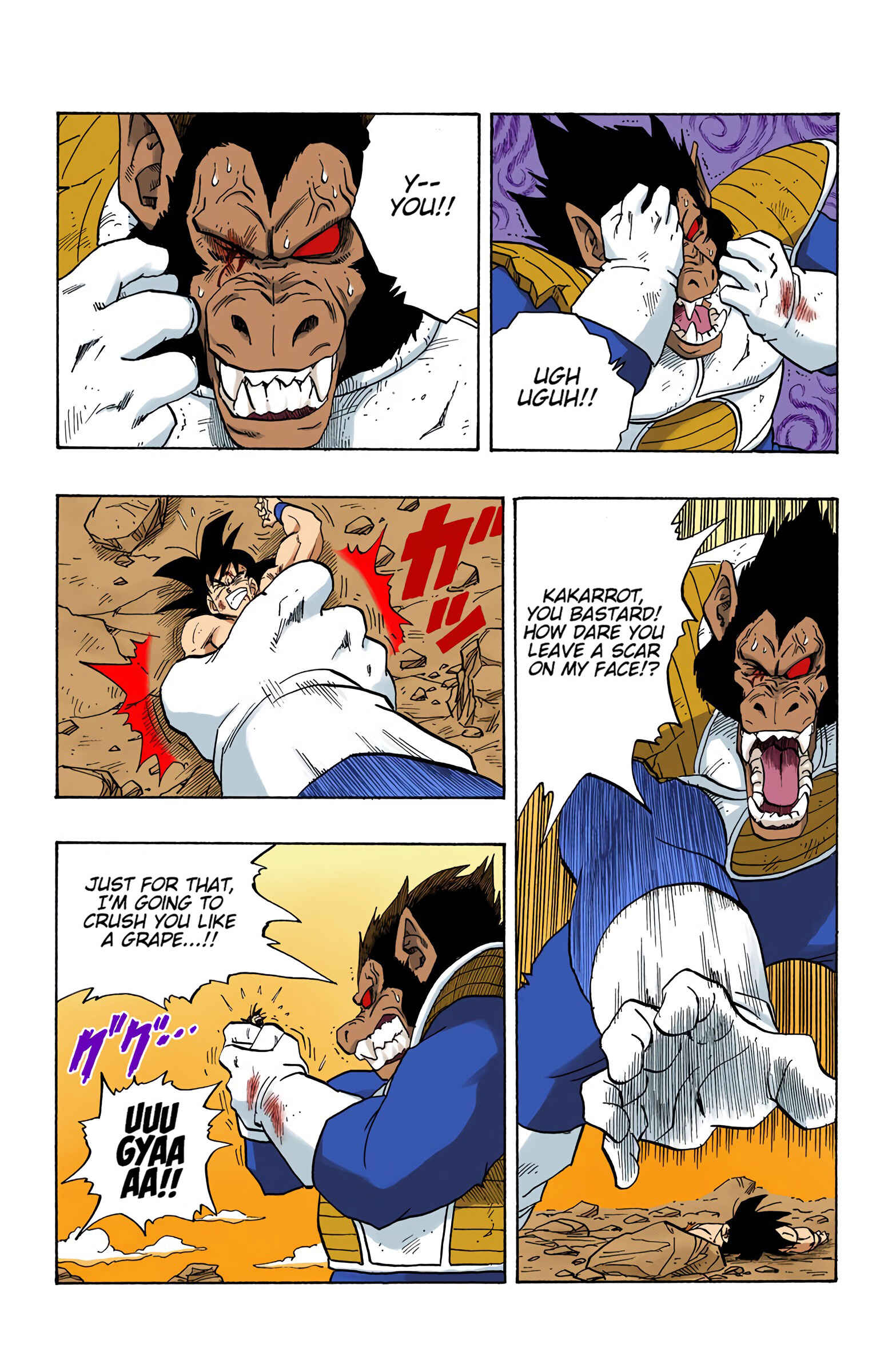 Page 15 Chapter 234 Dragon Ball (Official Colored)