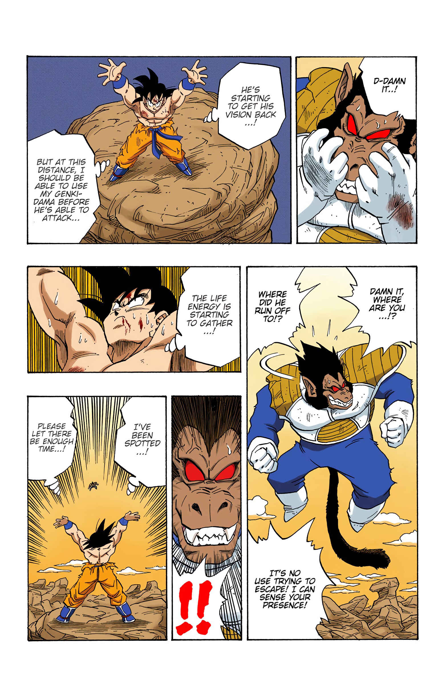 Page 3 Chapter 234 Dragon Ball (Official Colored)