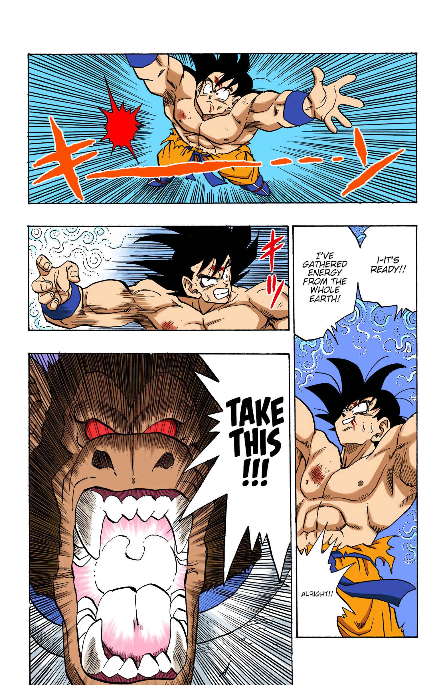 Page 4 Chapter 234 Dragon Ball (Official Colored)