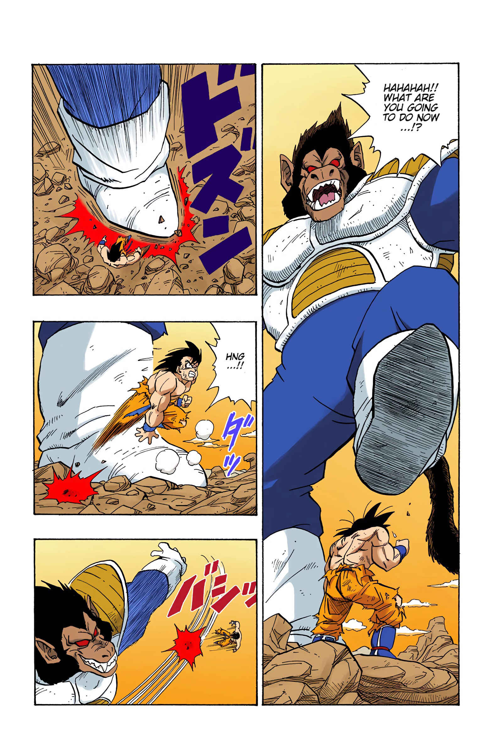 Page 9 Chapter 234 Dragon Ball (Official Colored)