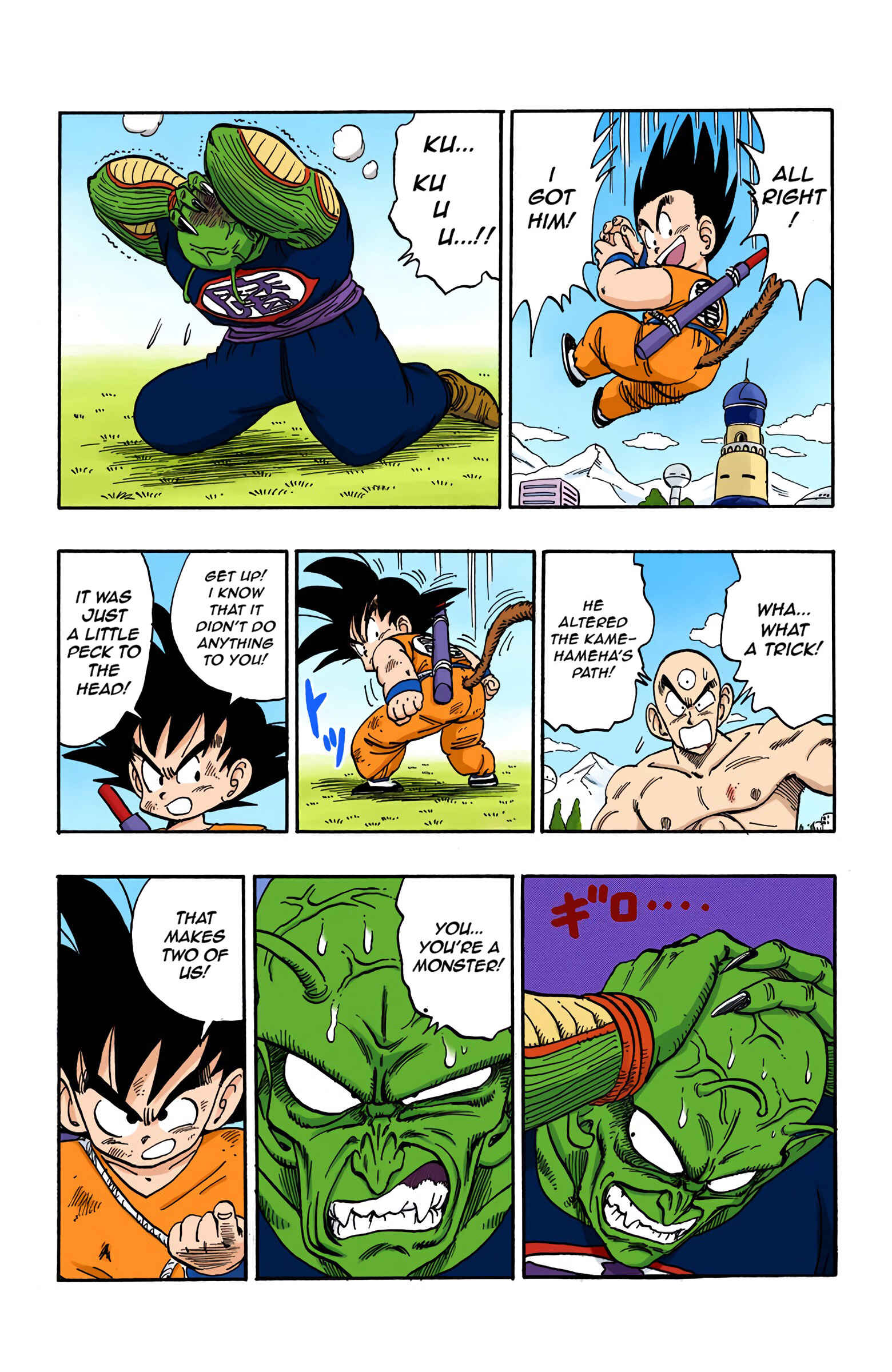 Page 12 Chapter 157 Dragon Ball (Official Colored)