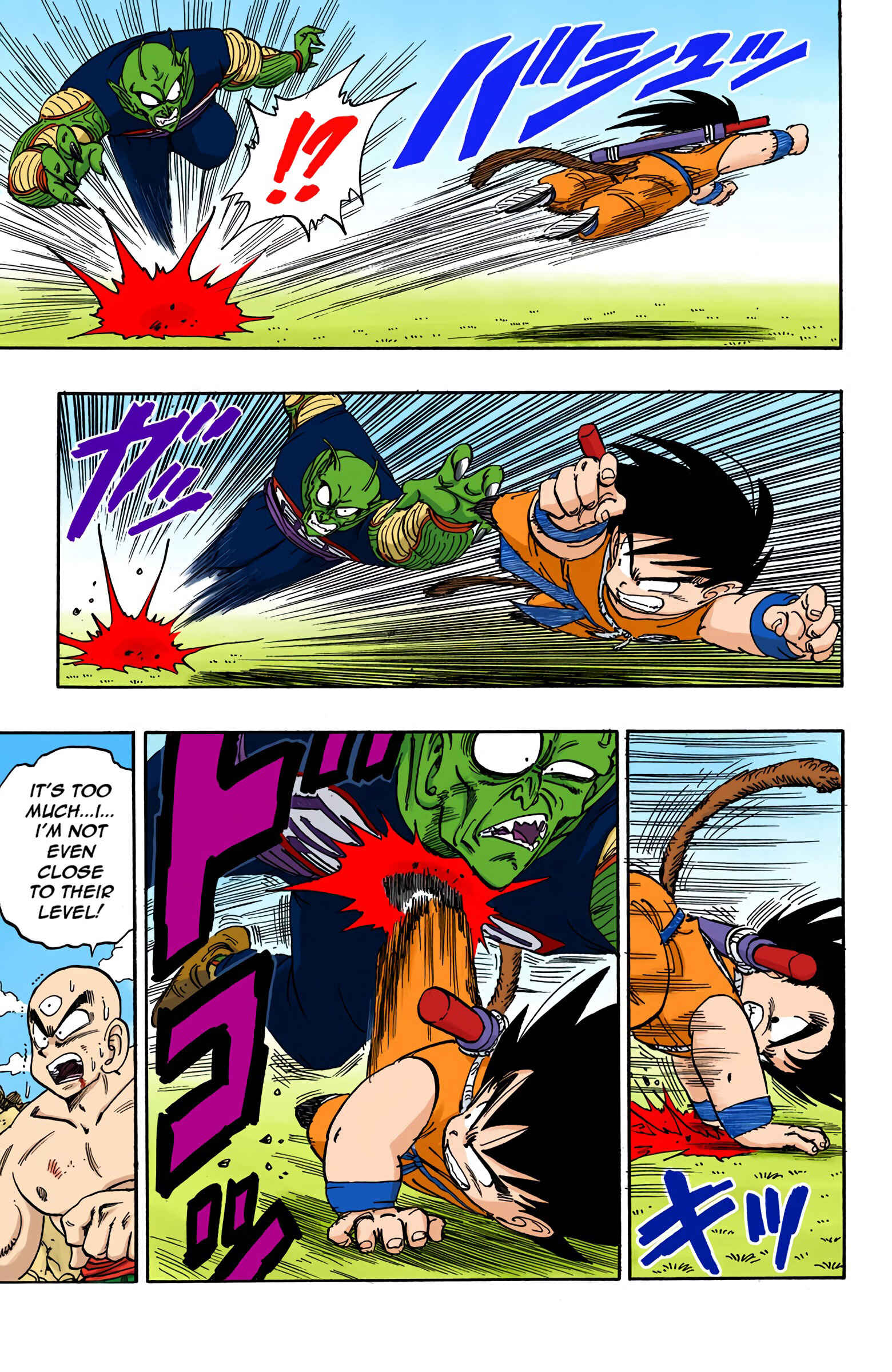 Page 15 Chapter 157 Dragon Ball (Official Colored)