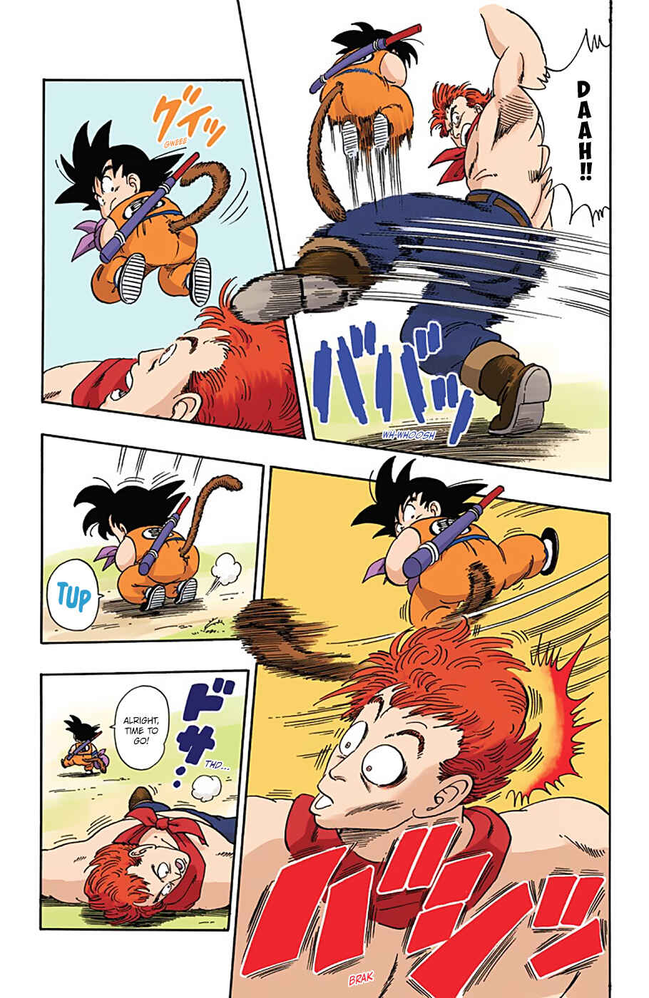 Page 5 Chapter 56 Dragon Ball (Official Colored)