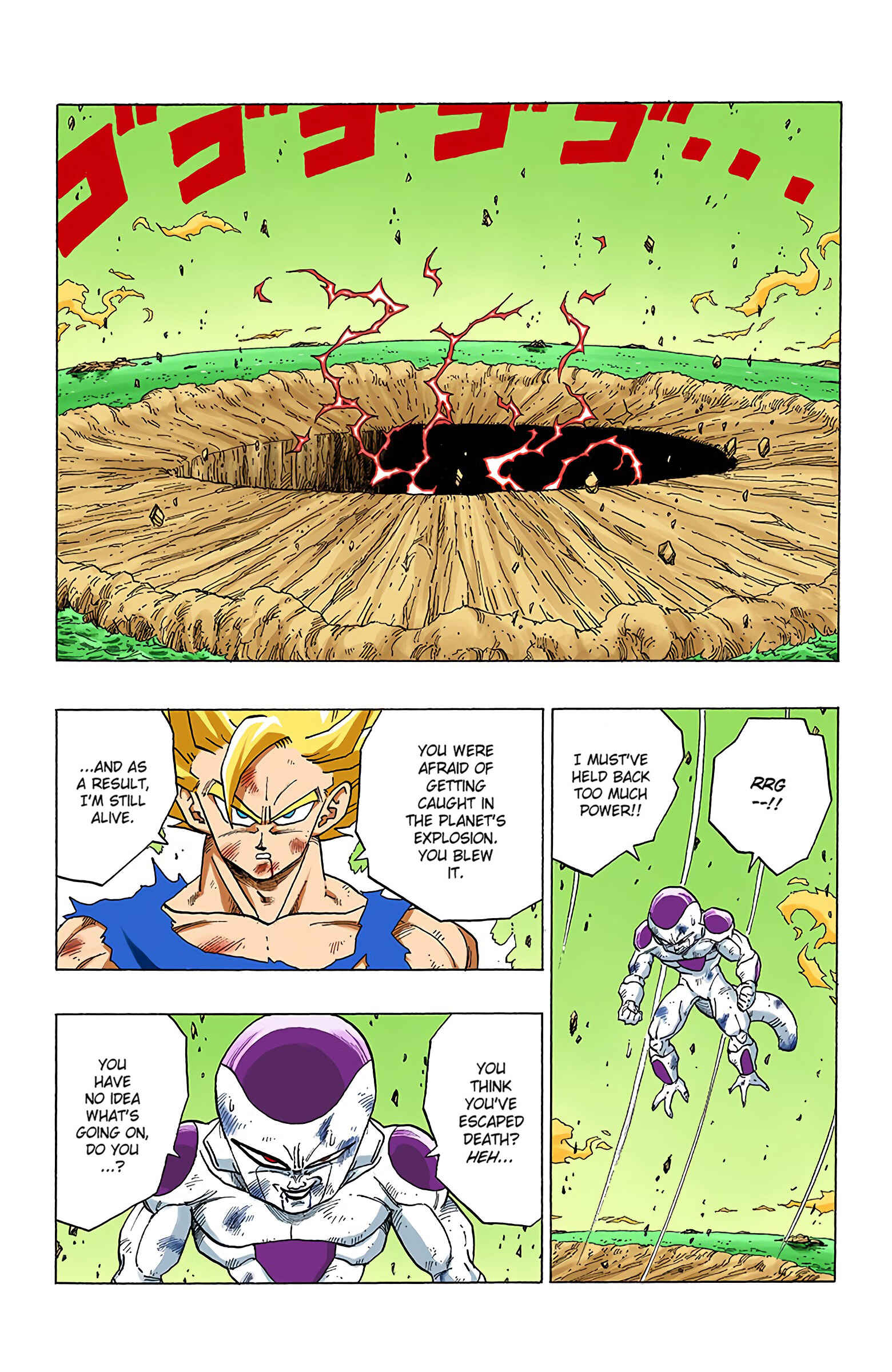 Page 10 Chapter 320 Dragon Ball (Official Colored)