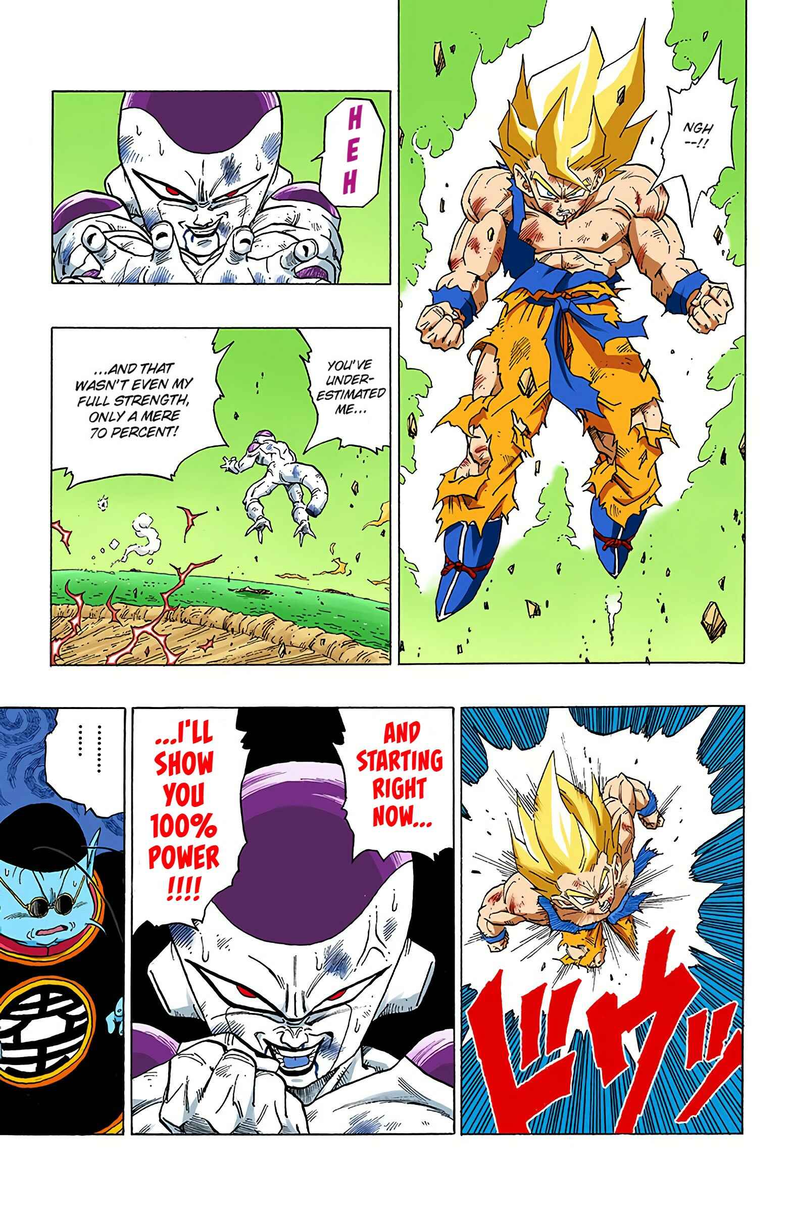 Page 15 Chapter 320 Dragon Ball (Official Colored)