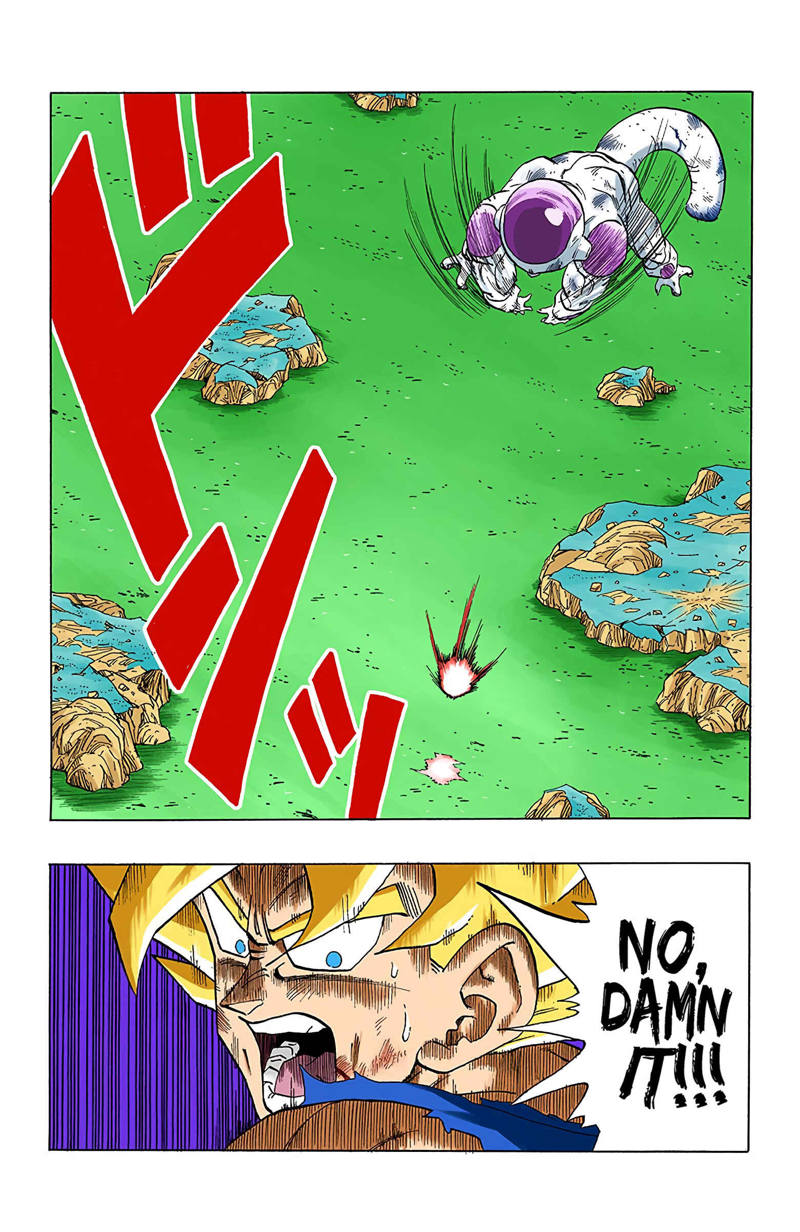 Page 2 Chapter 320 Dragon Ball (Official Colored)