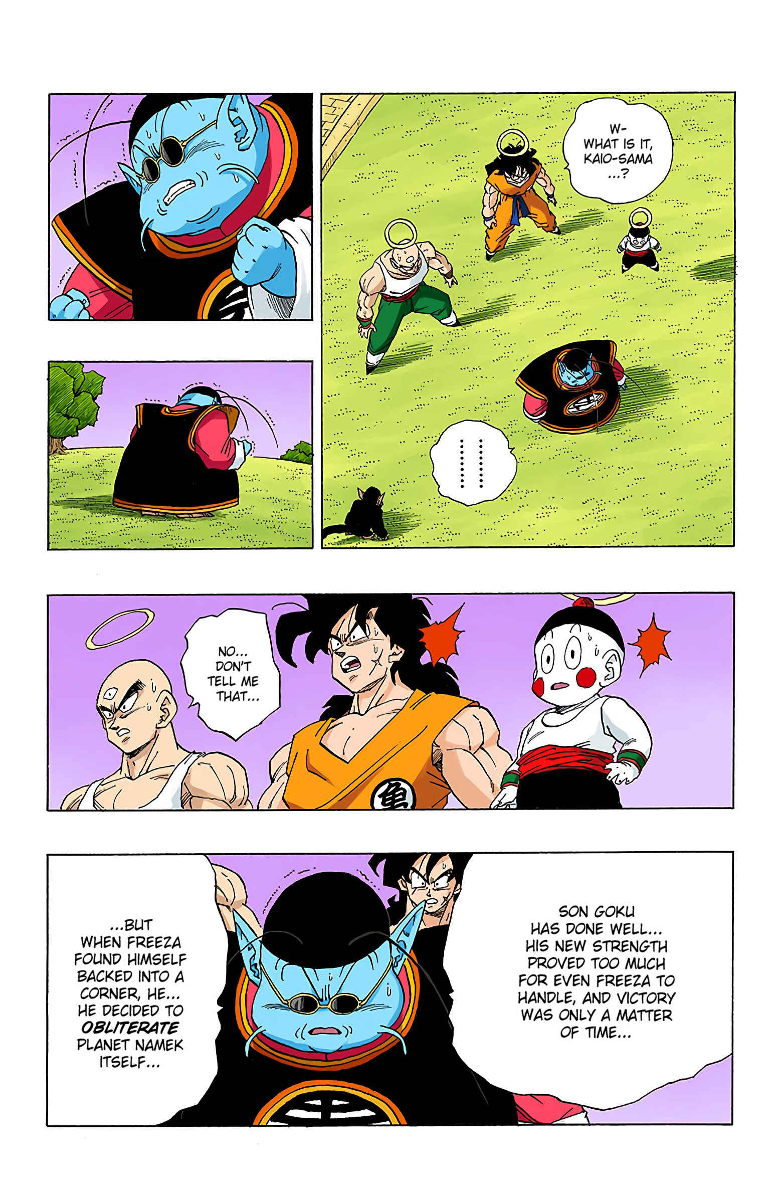 Page 5 Chapter 320 Dragon Ball (Official Colored)