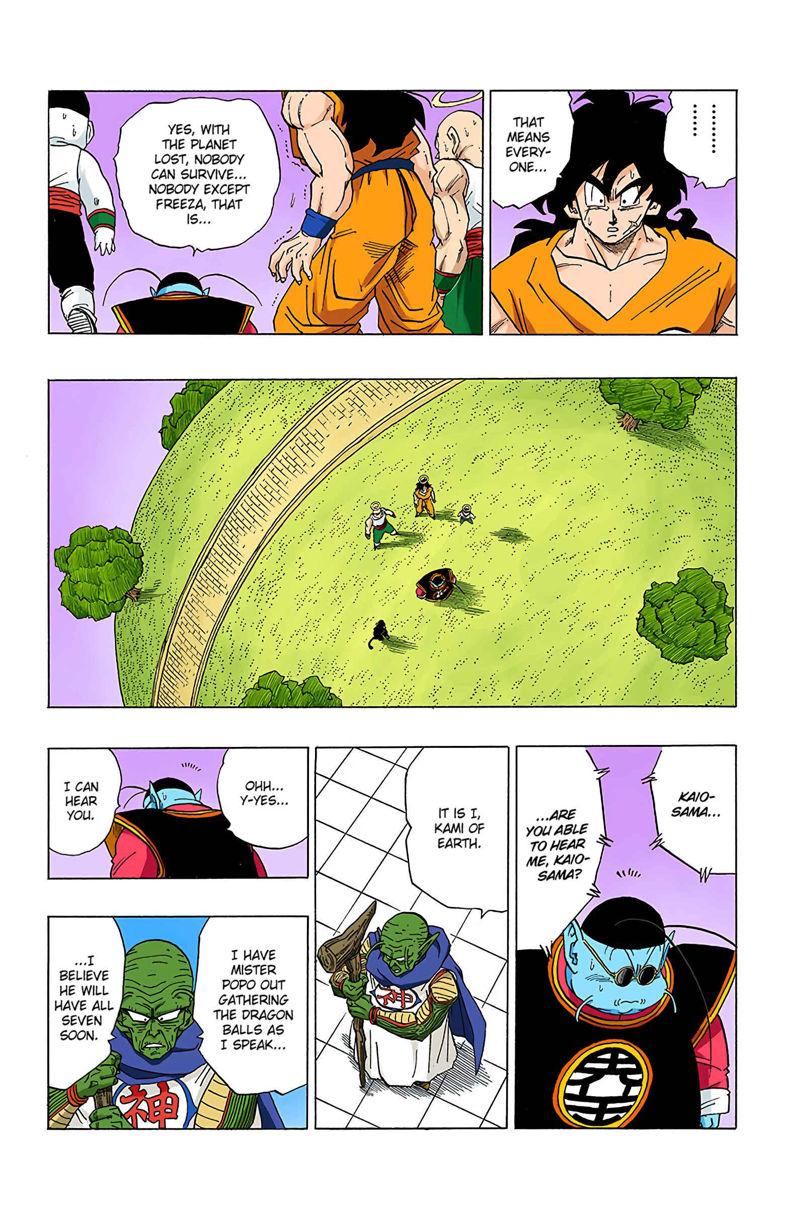 Page 6 Chapter 320 Dragon Ball (Official Colored)