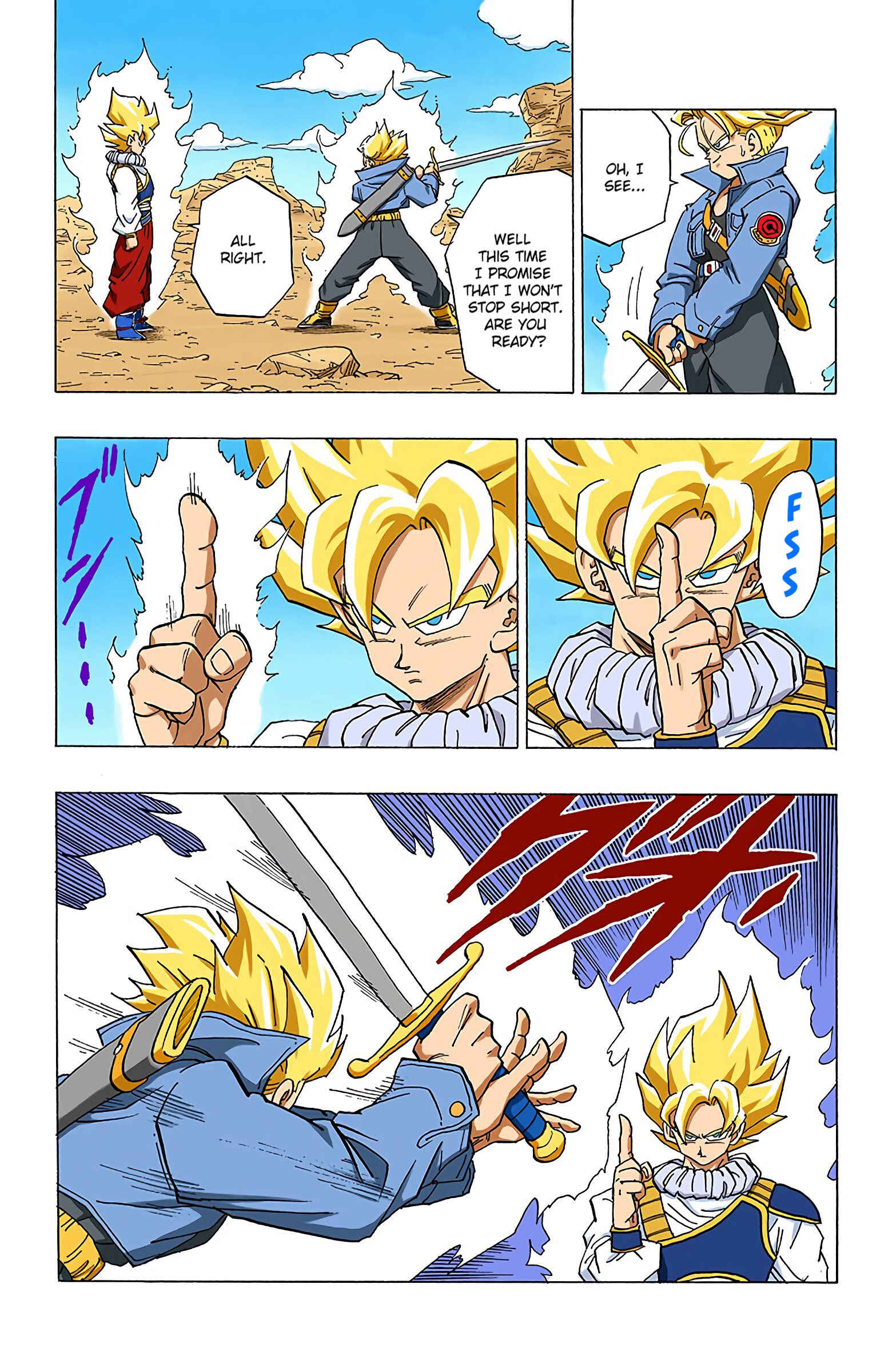 Page 12 Chapter 334 Dragon Ball (Official Colored)