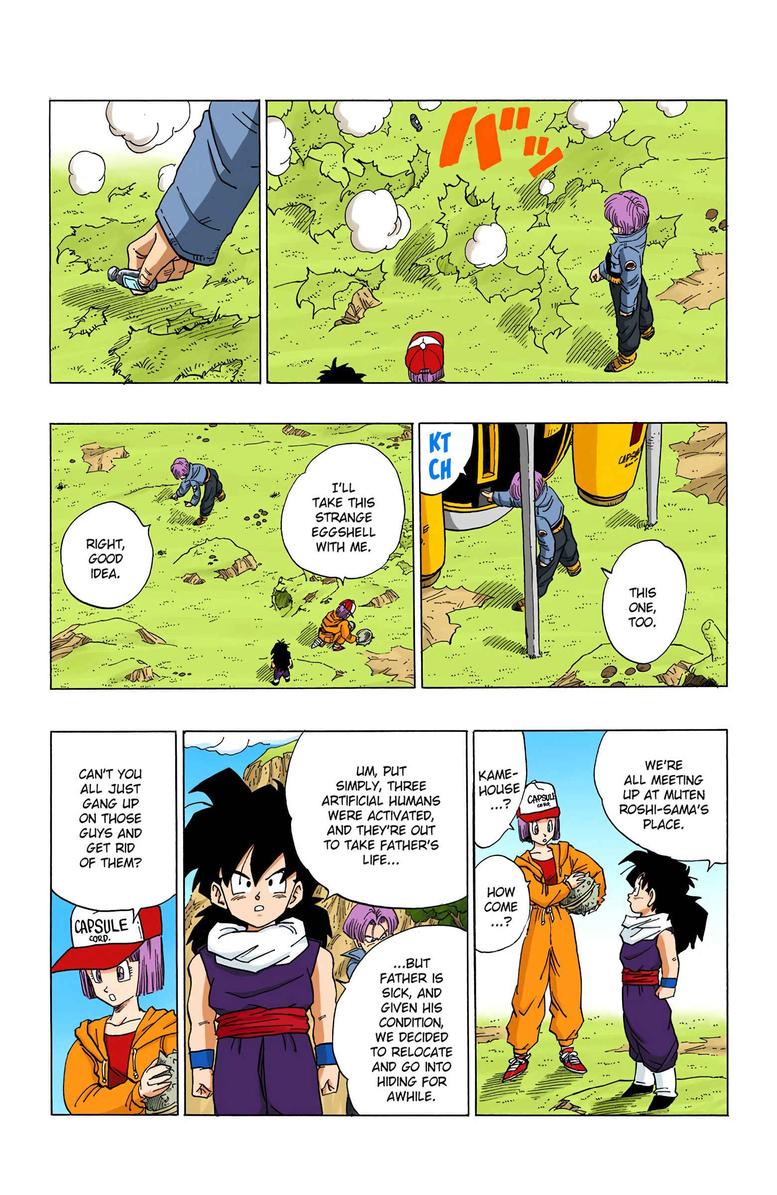 Page 3 Chapter 359 Dragon Ball (Official Colored)