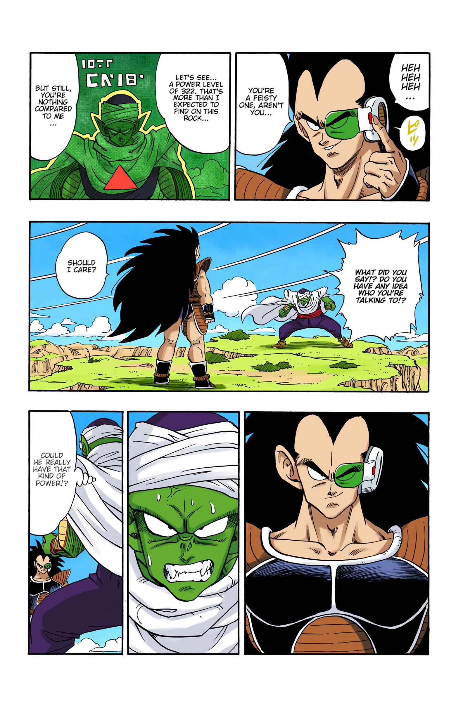 Page 12 Chapter 195 Dragon Ball (Official Colored)