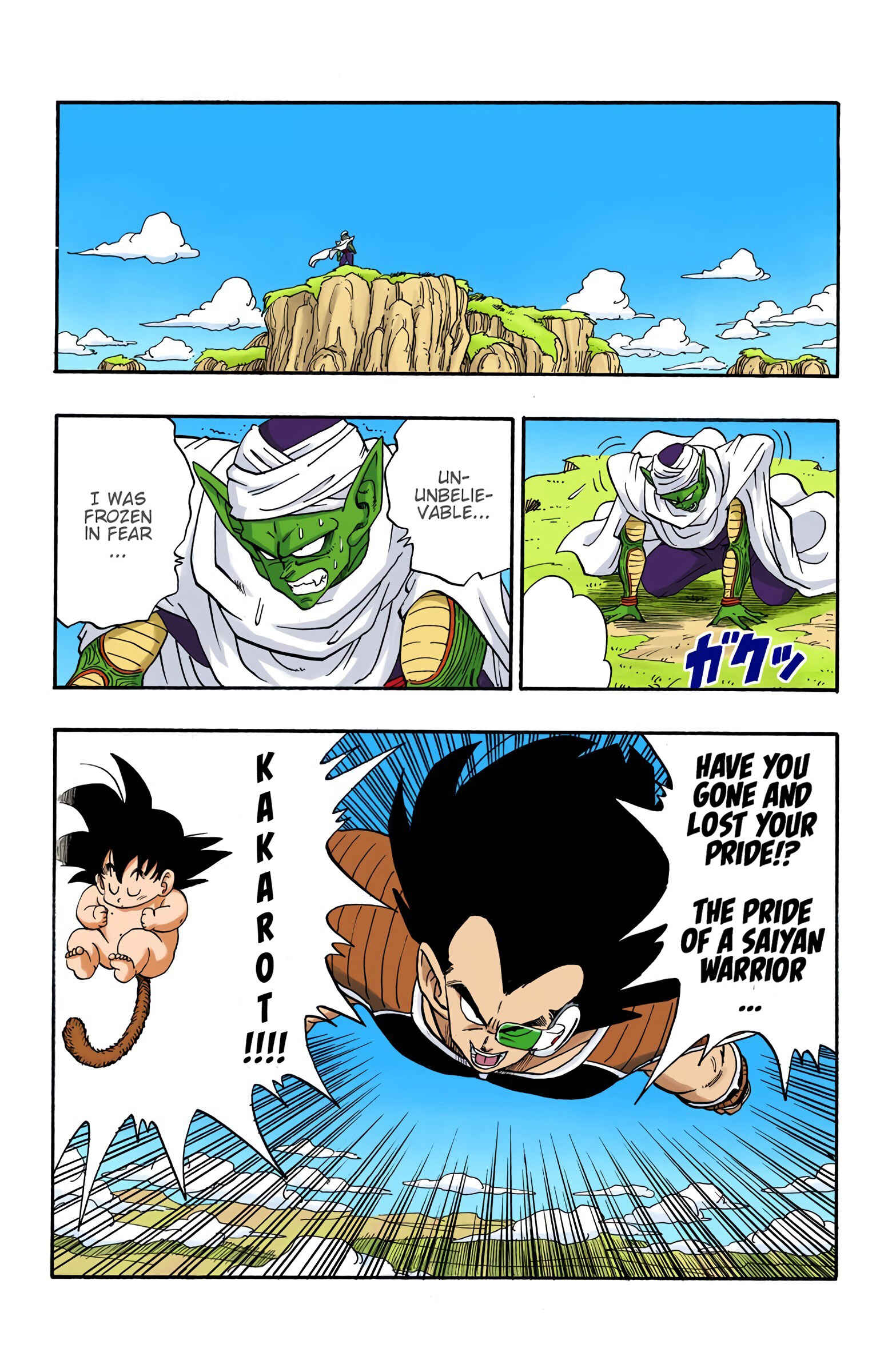 Page 16 Chapter 195 Dragon Ball (Official Colored)