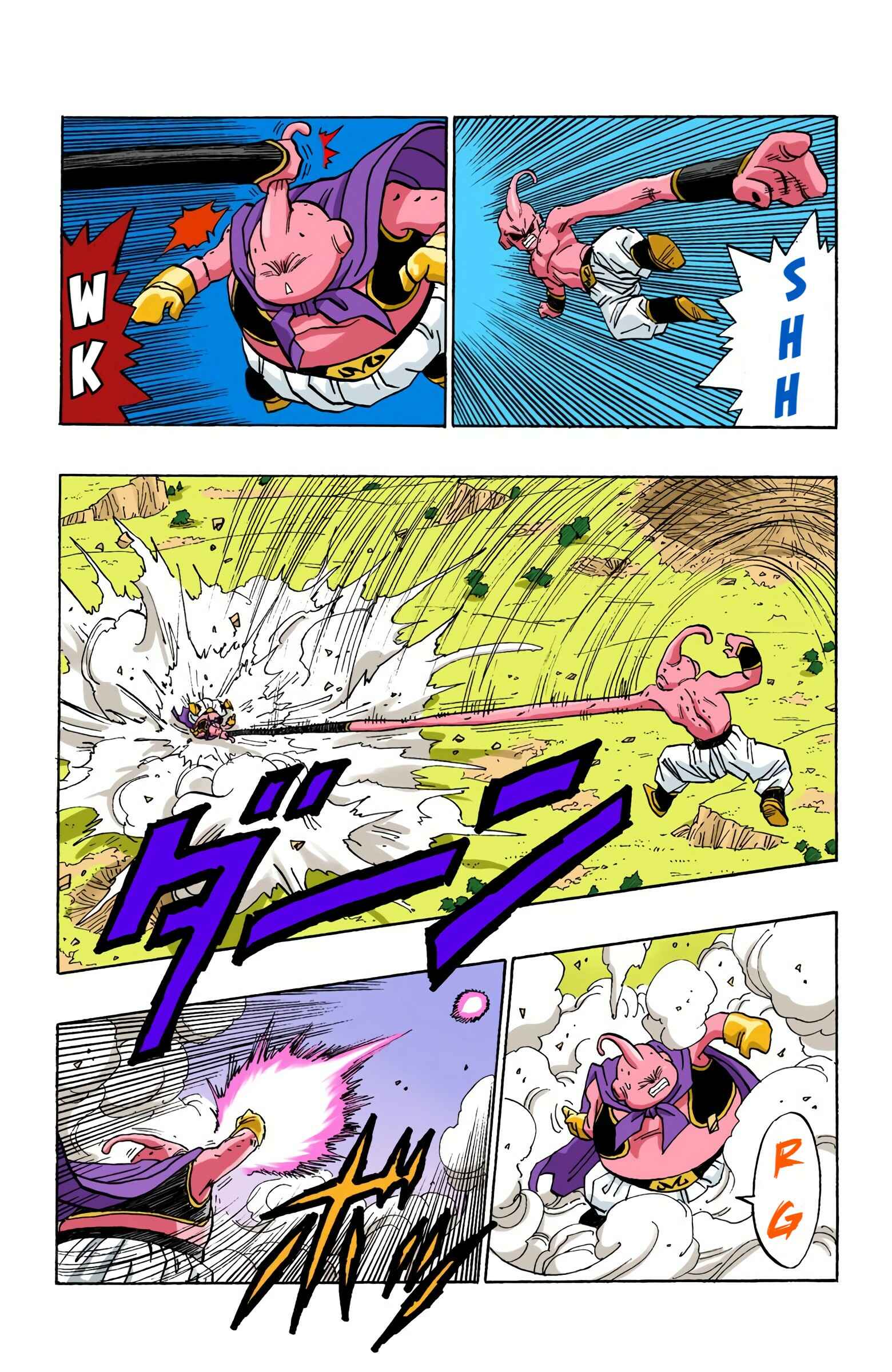 Page 10 Chapter 512 Dragon Ball (Official Colored)