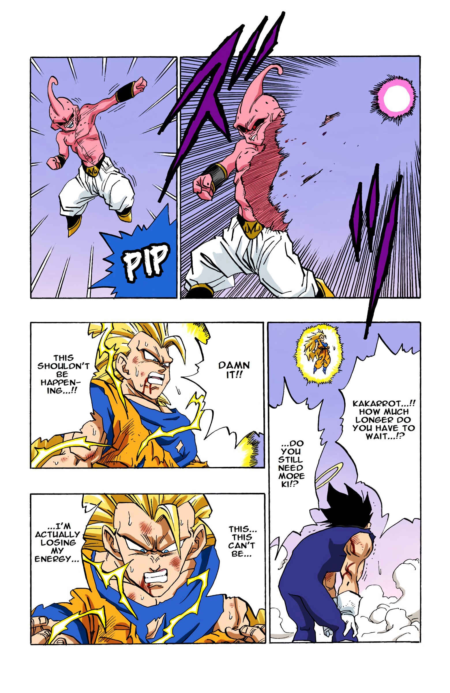 Page 11 Chapter 512 Dragon Ball (Official Colored)