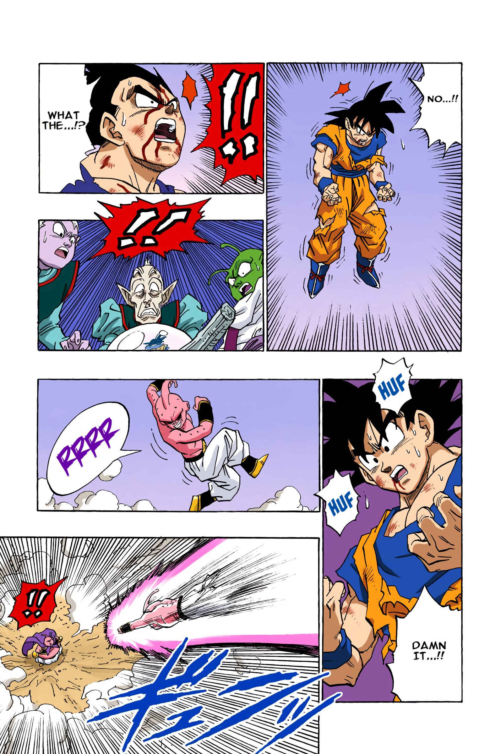 Page 12 Chapter 512 Dragon Ball (Official Colored)