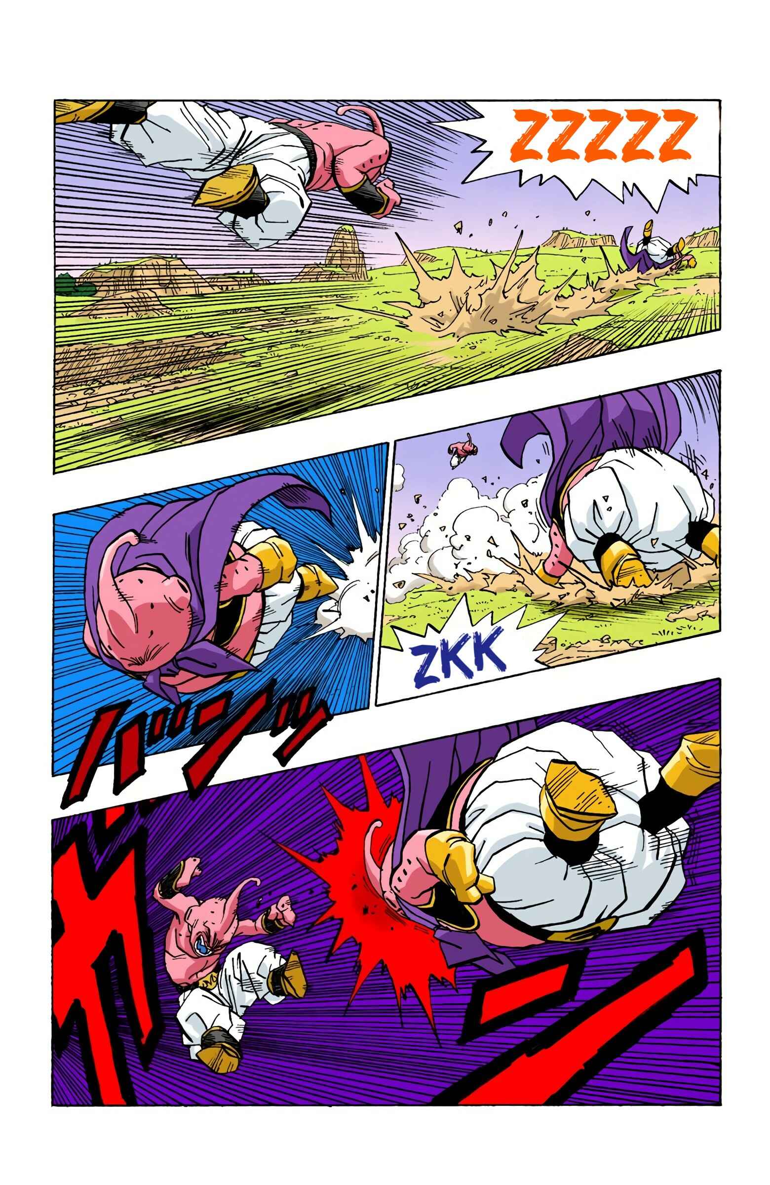 Page 9 Chapter 512 Dragon Ball (Official Colored)