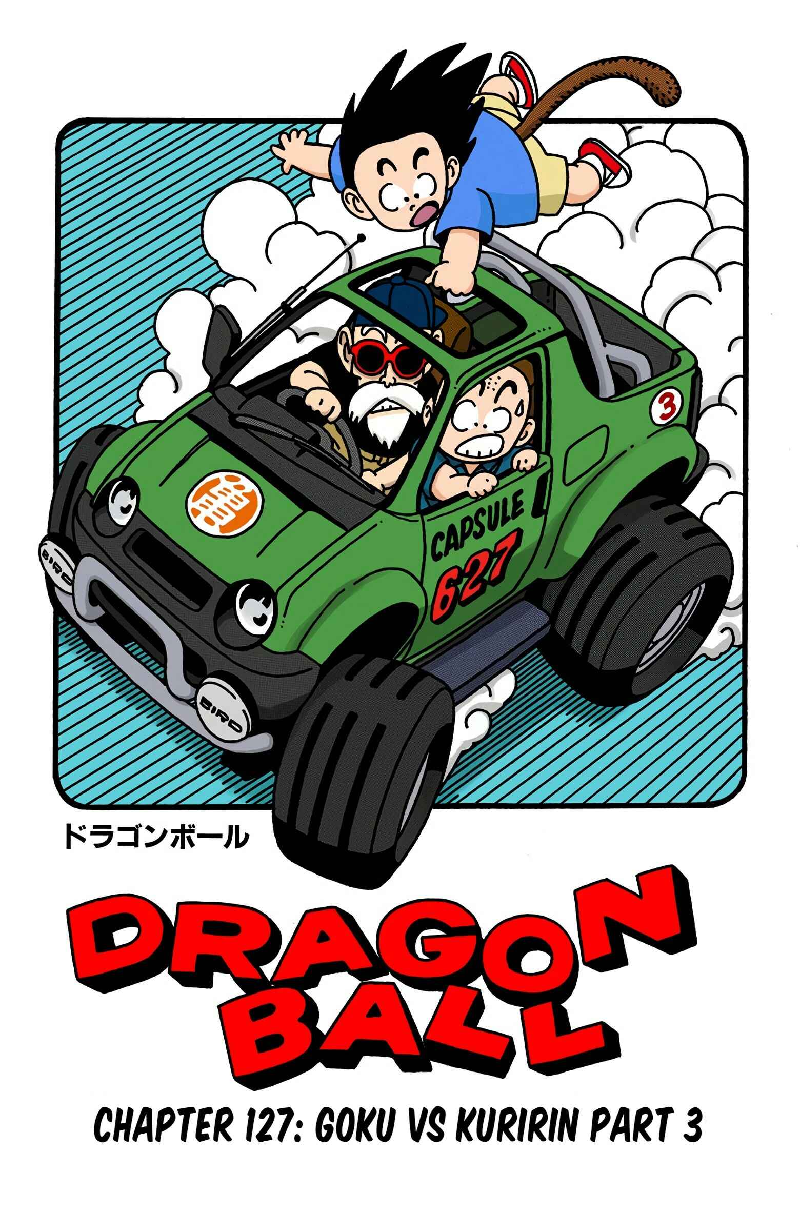 Page 1 Chapter 127 Dragon Ball (Official Colored)