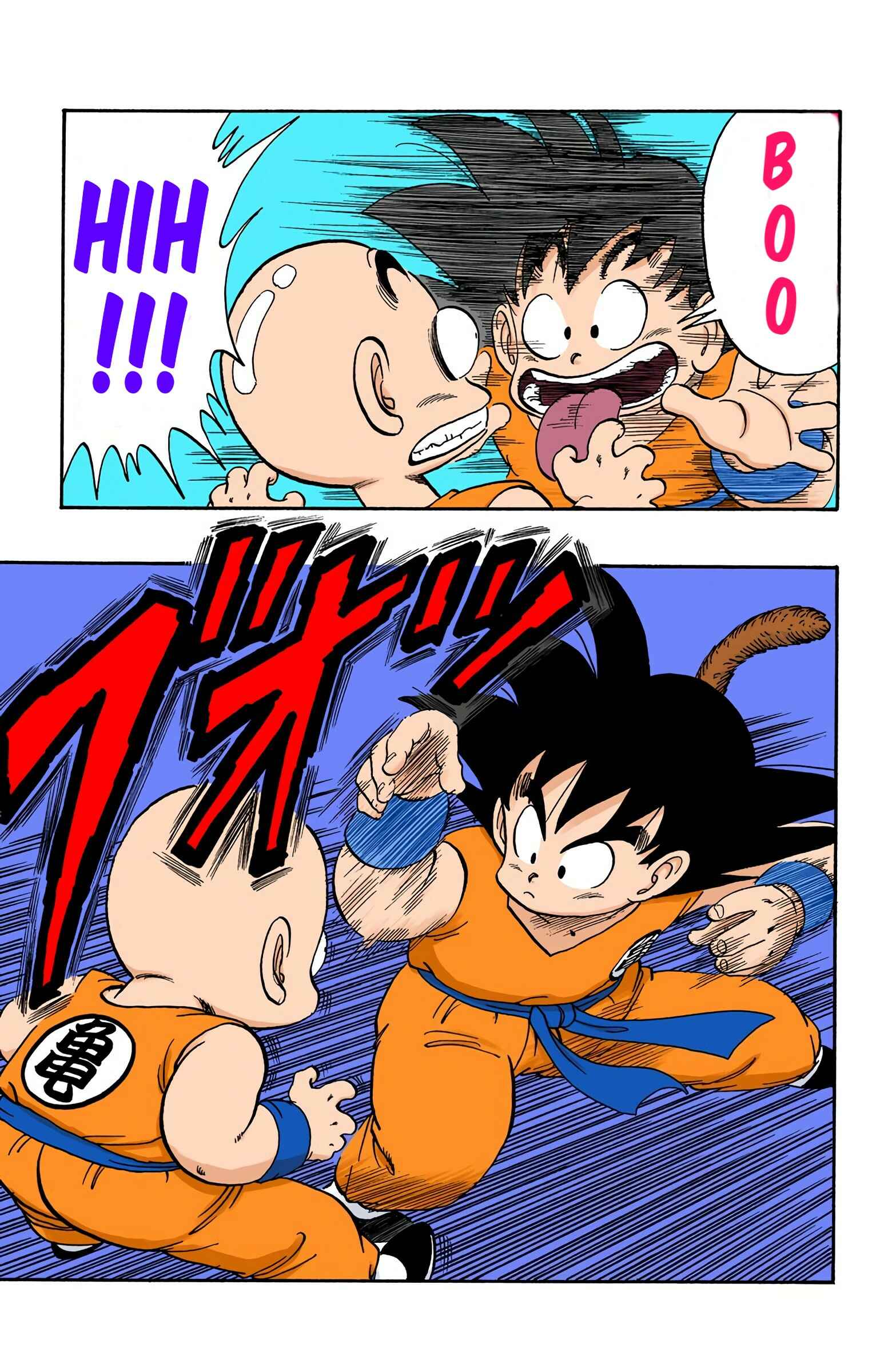 Page 11 Chapter 127 Dragon Ball (Official Colored)