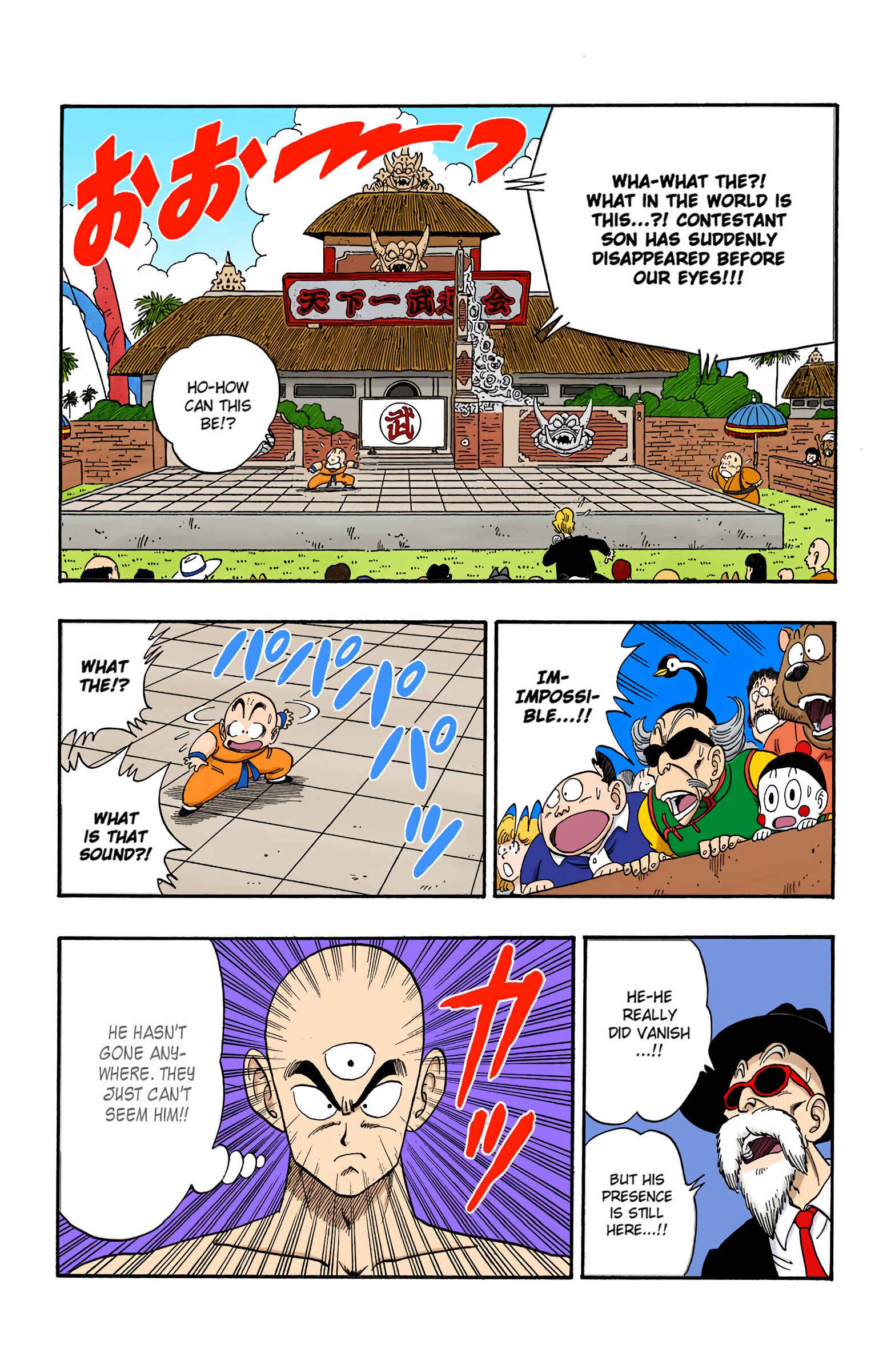 Page 9 Chapter 127 Dragon Ball (Official Colored)