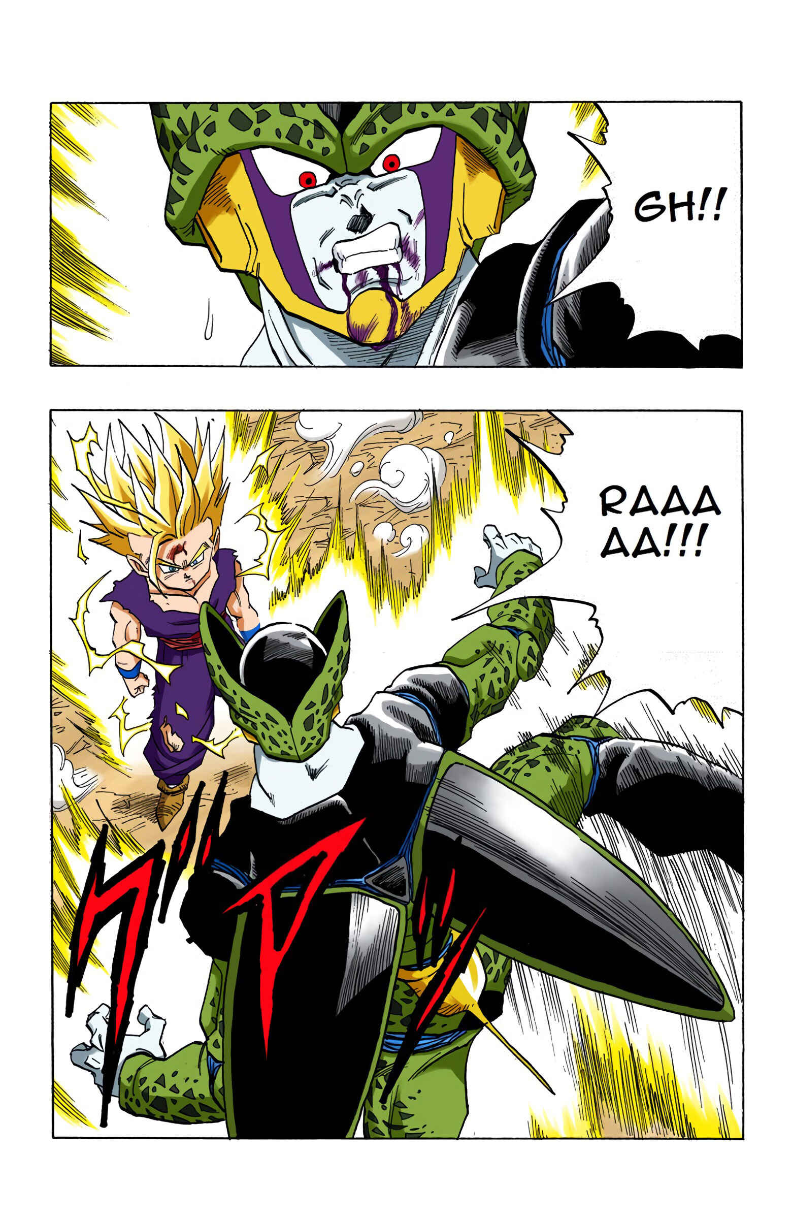Page 2 Chapter 410 Dragon Ball (Official Colored)