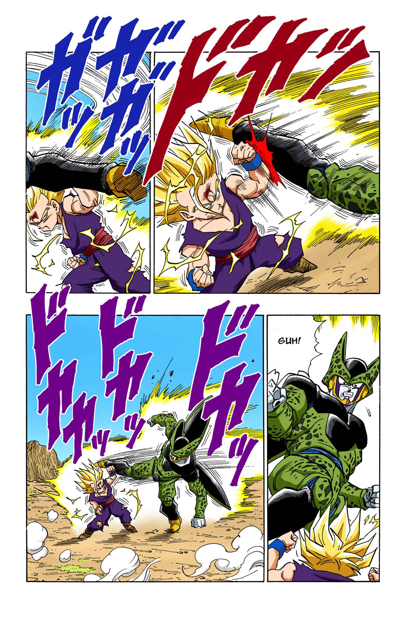 Page 3 Chapter 410 Dragon Ball (Official Colored)