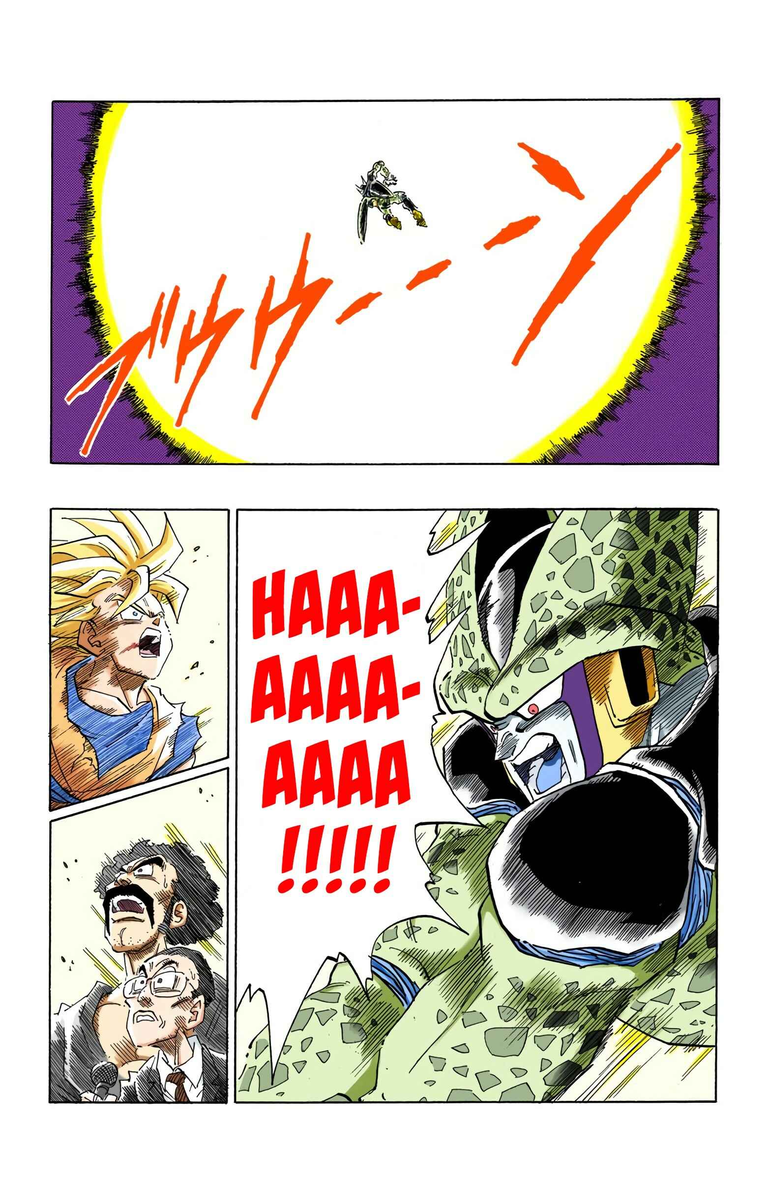 Page 9 Chapter 410 Dragon Ball (Official Colored)