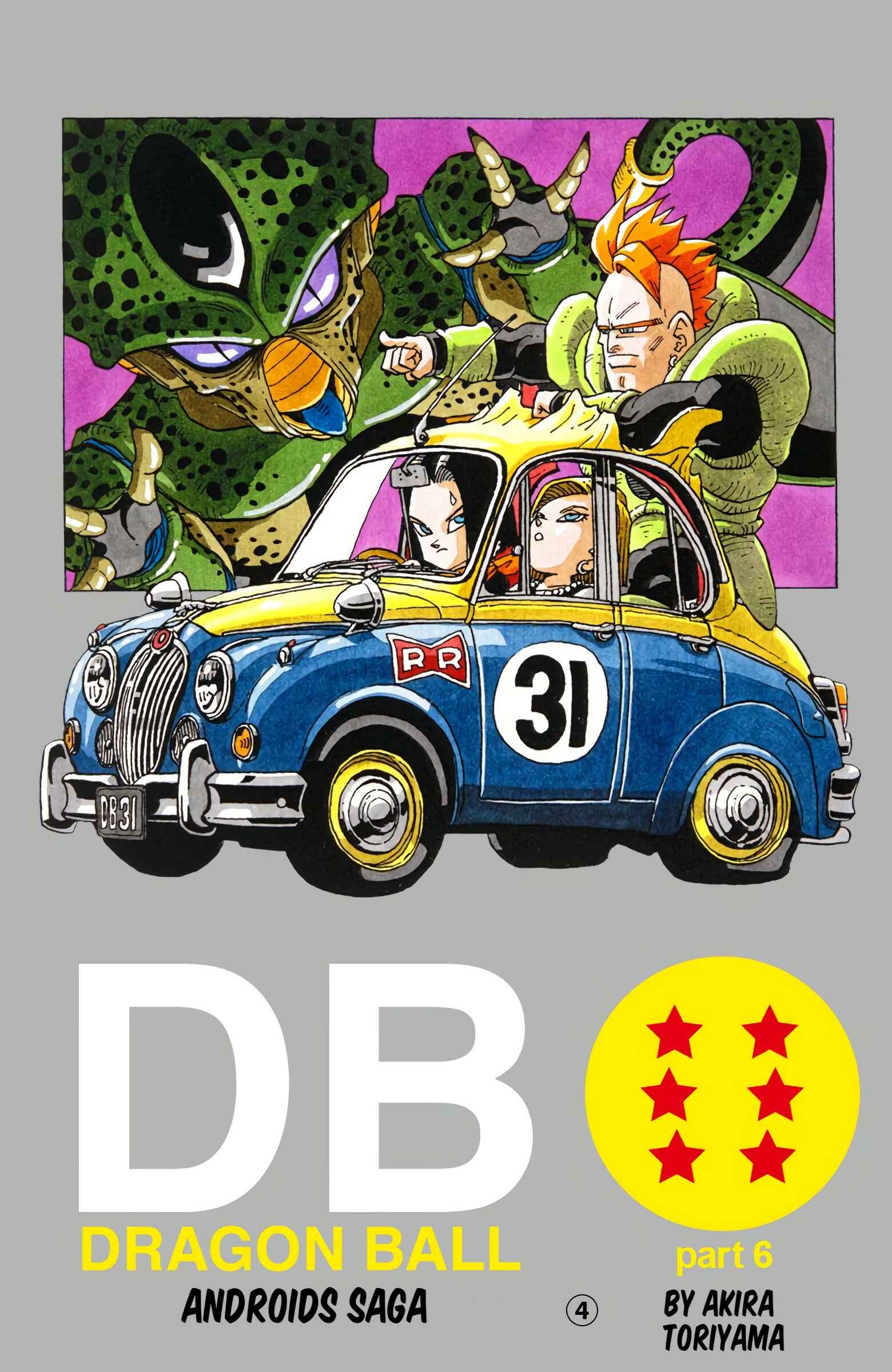 Page 1 Chapter 365 Dragon Ball (Official Colored)