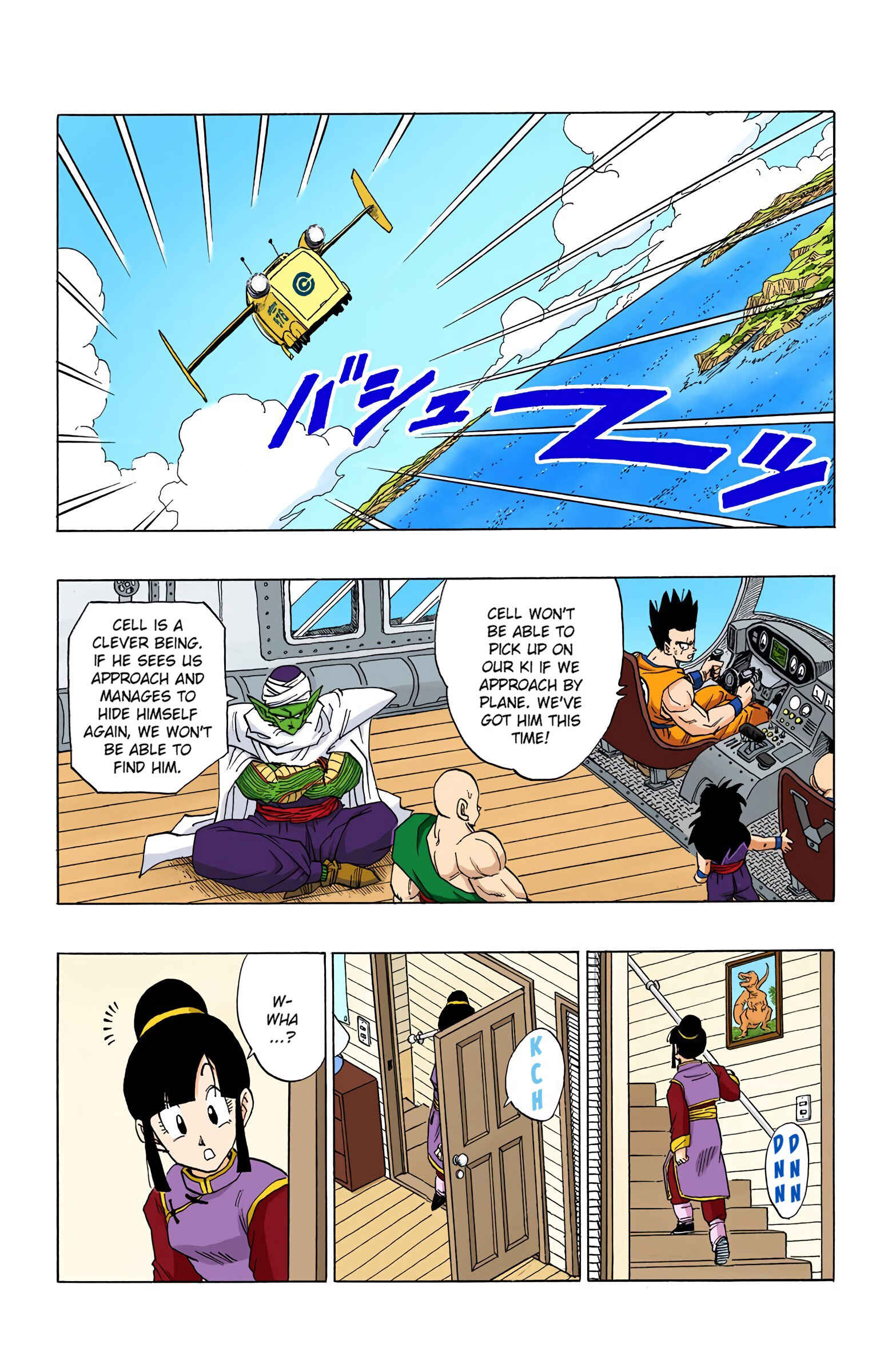 Page 14 Chapter 365 Dragon Ball (Official Colored)