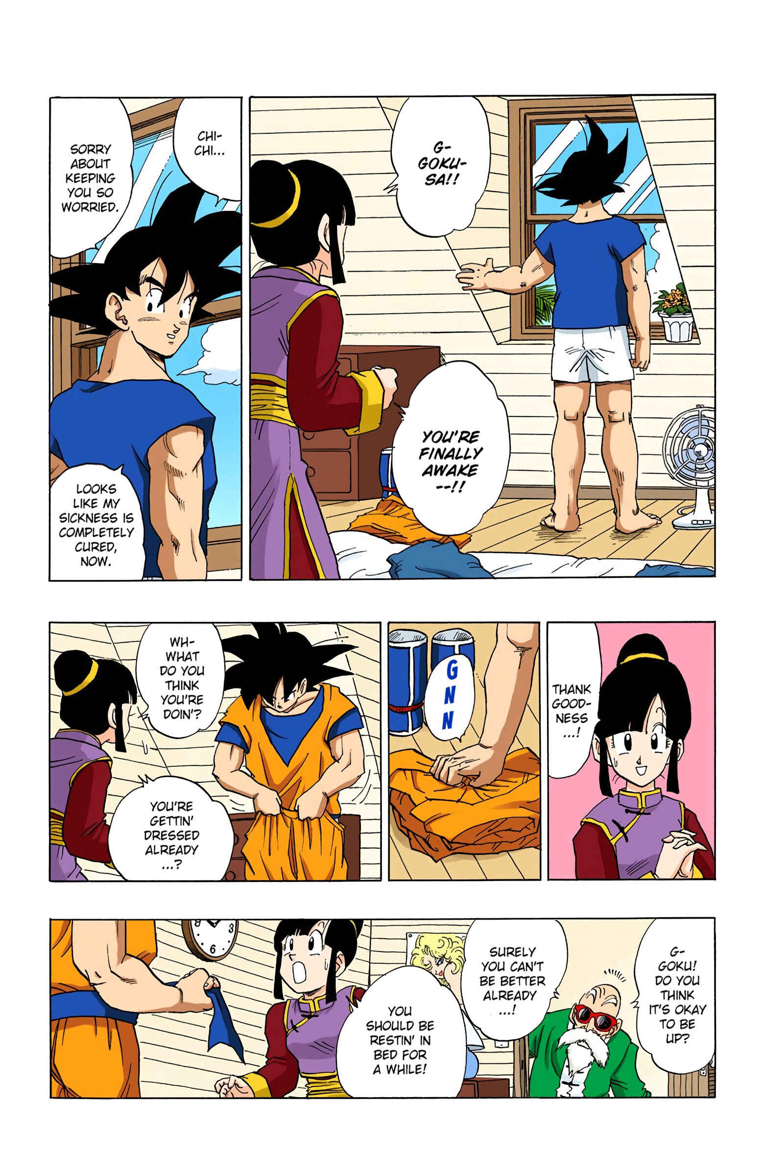 Page 15 Chapter 365 Dragon Ball (Official Colored)