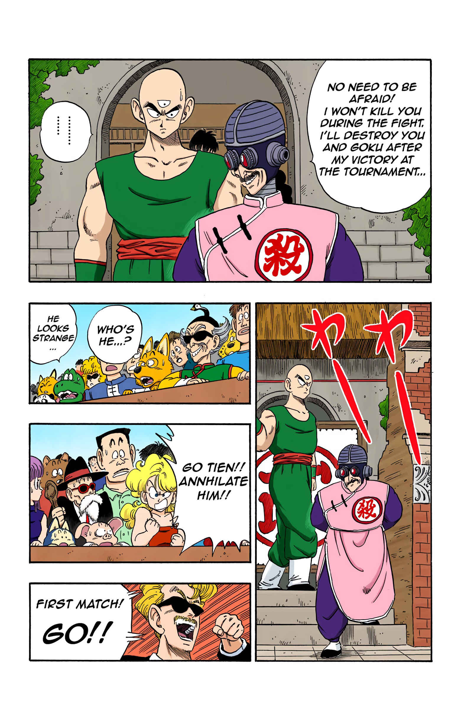 Page 10 Chapter 169 Dragon Ball (Official Colored)