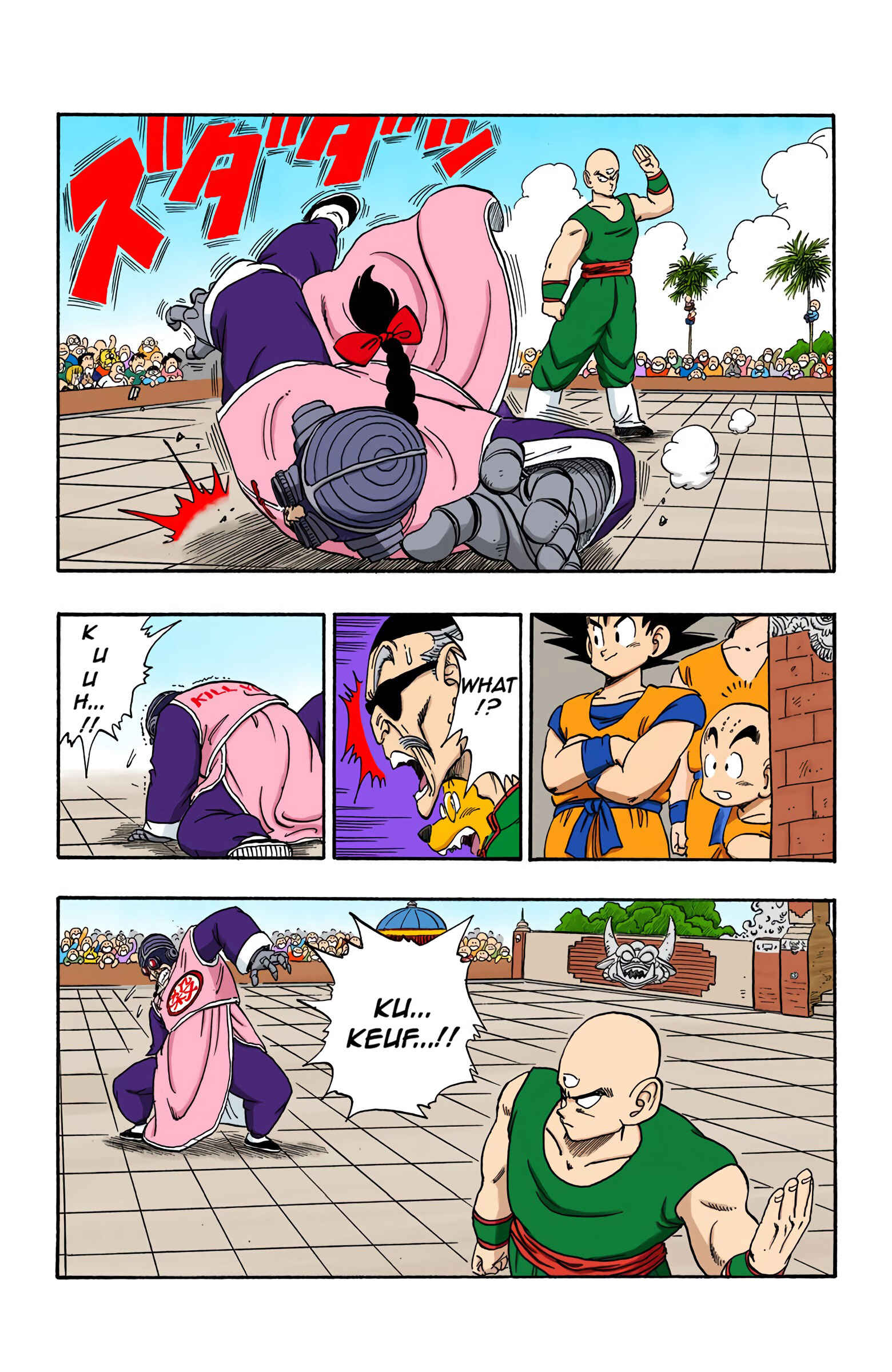 Page 14 Chapter 169 Dragon Ball (Official Colored)