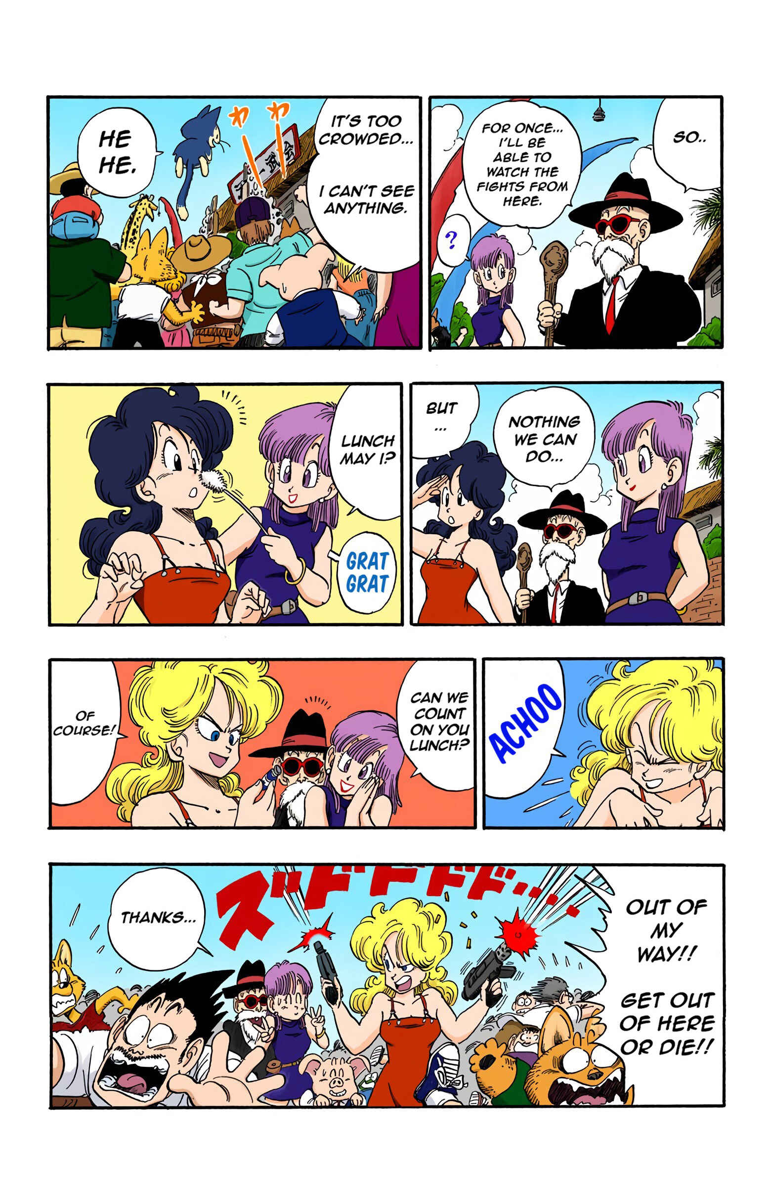 Page 6 Chapter 169 Dragon Ball (Official Colored)